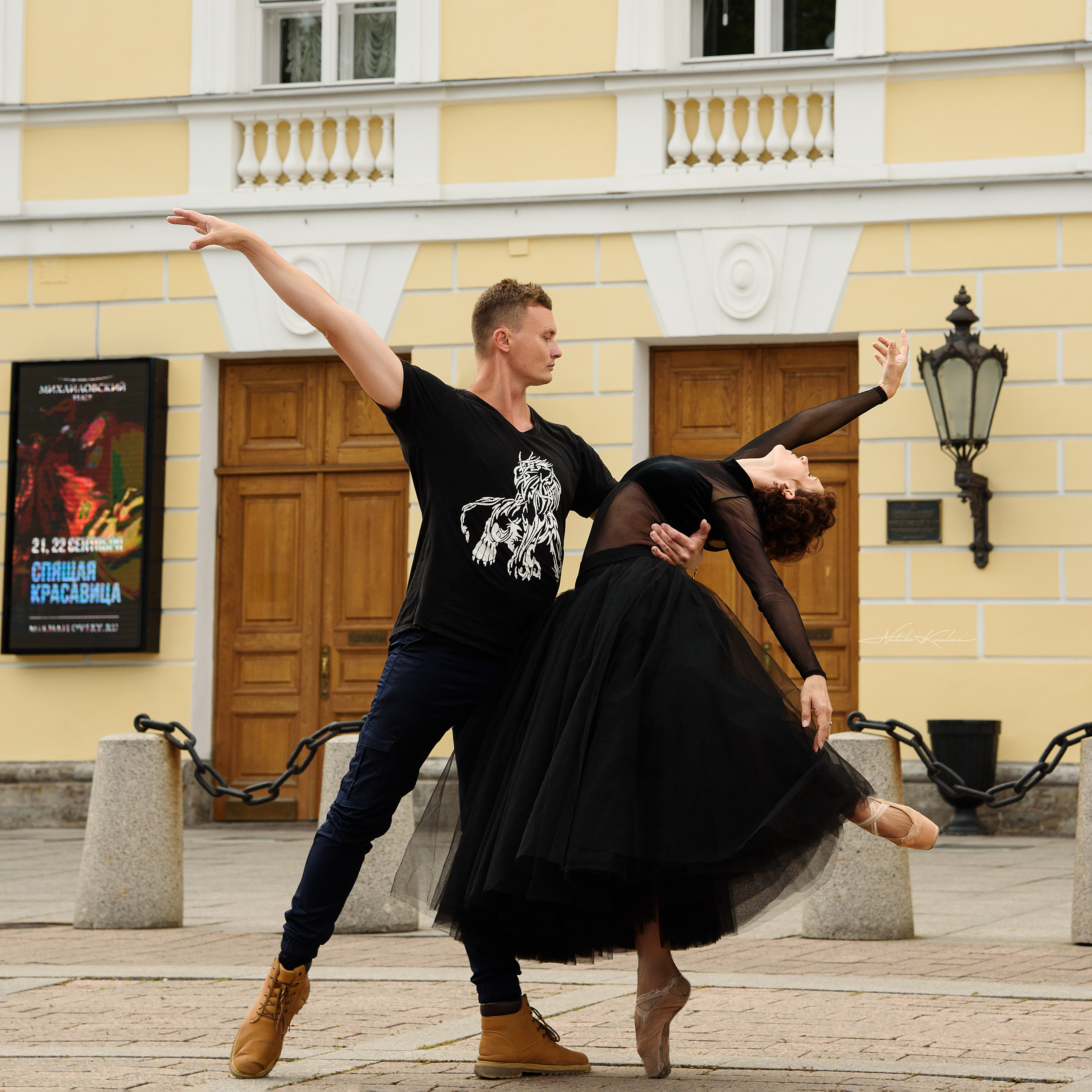 Балет балерины фотография в городе Санкт-Петербург фото танцоров. Портретный Семейный Fine-Art фотограф в Санкт-Петербурге Криулина
