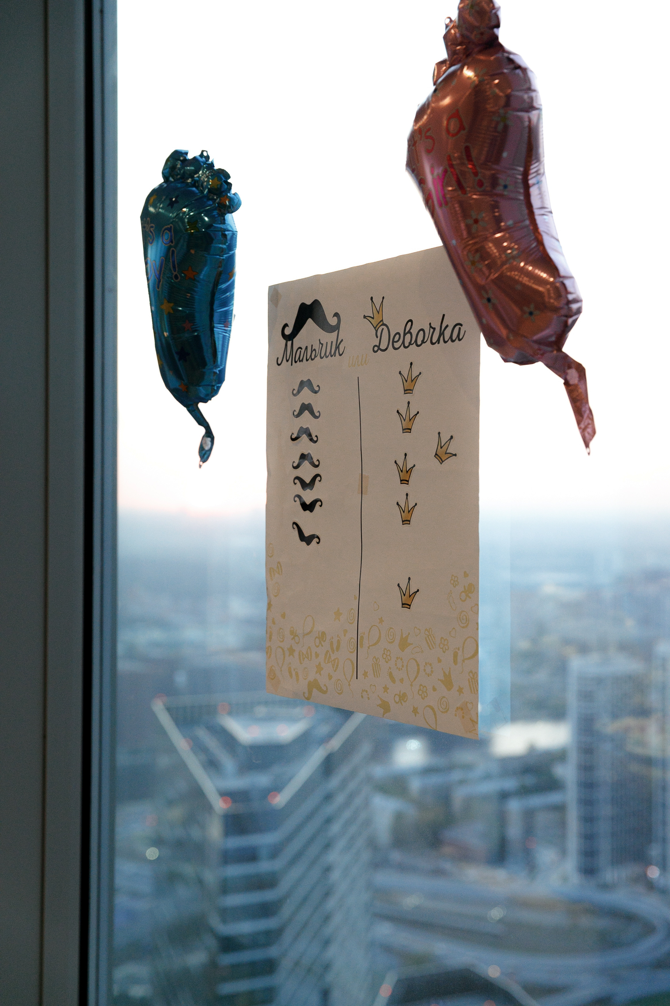 Павел и Анастасия. Фотограф Артем Черепанов Москва