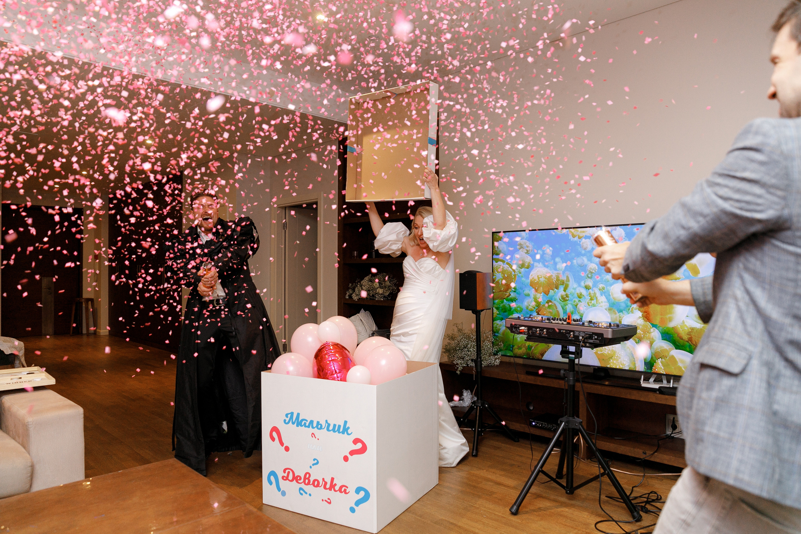 Павел и Анастасия. Фотограф Артем Черепанов Москва