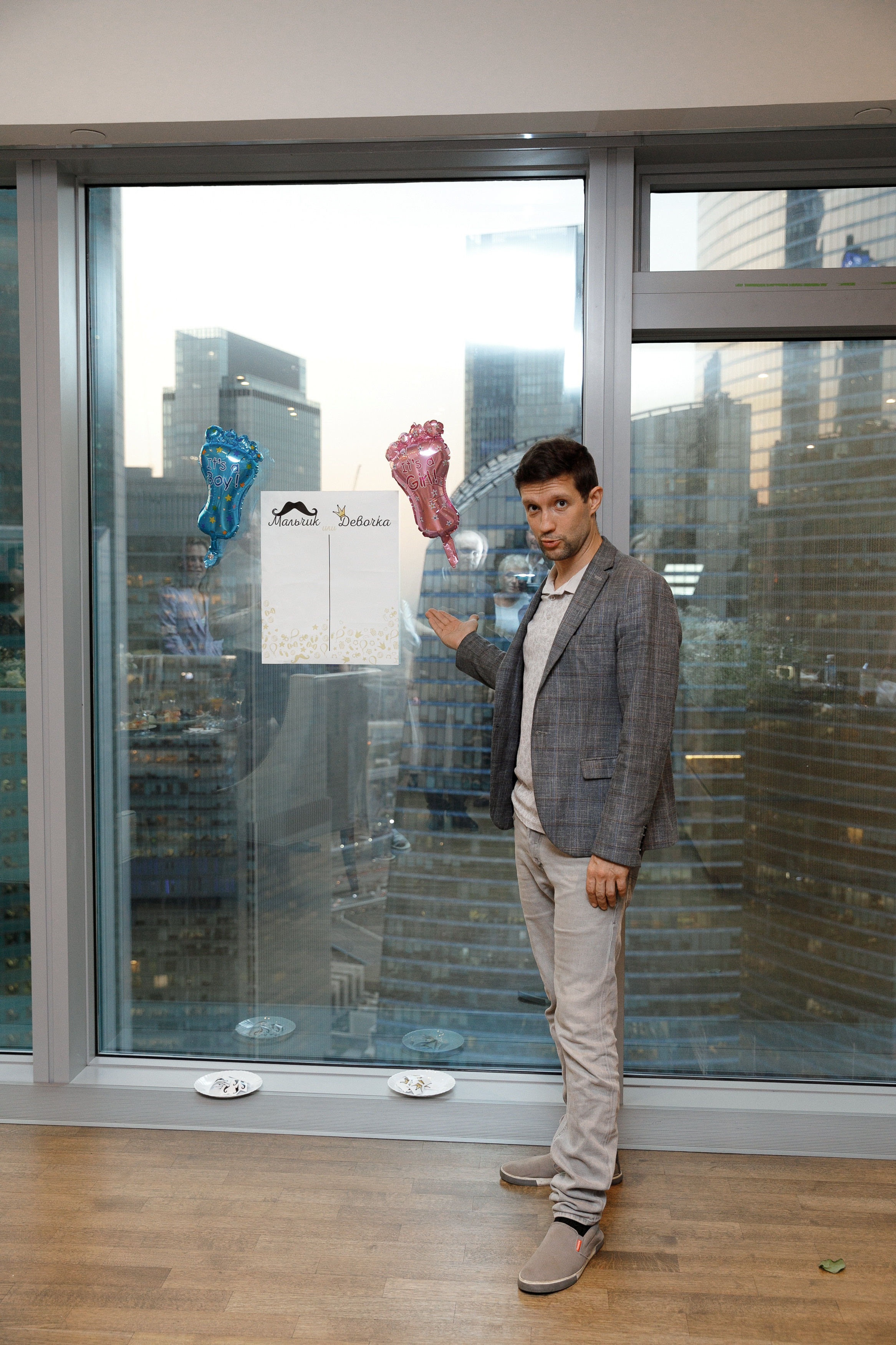 Павел и Анастасия. Фотограф Артем Черепанов Москва