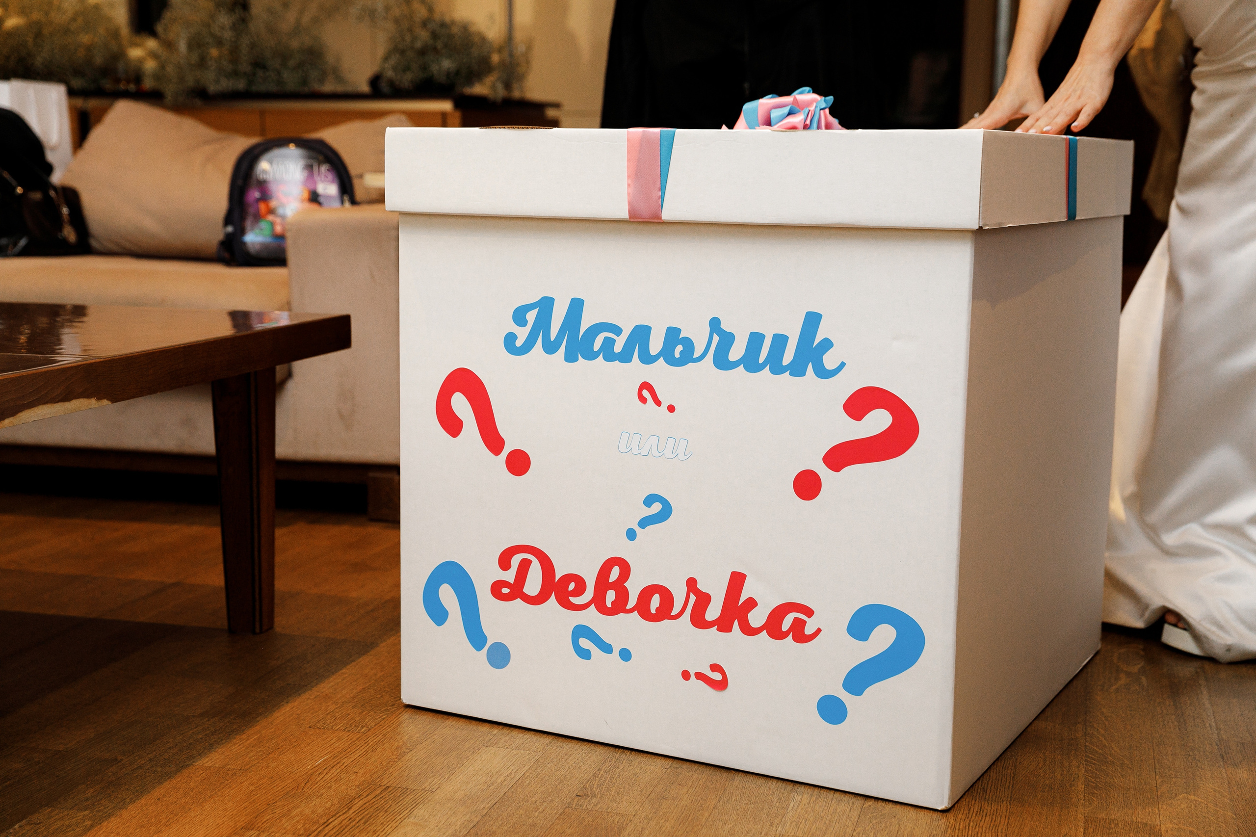 Павел и Анастасия. Фотограф Артем Черепанов Москва