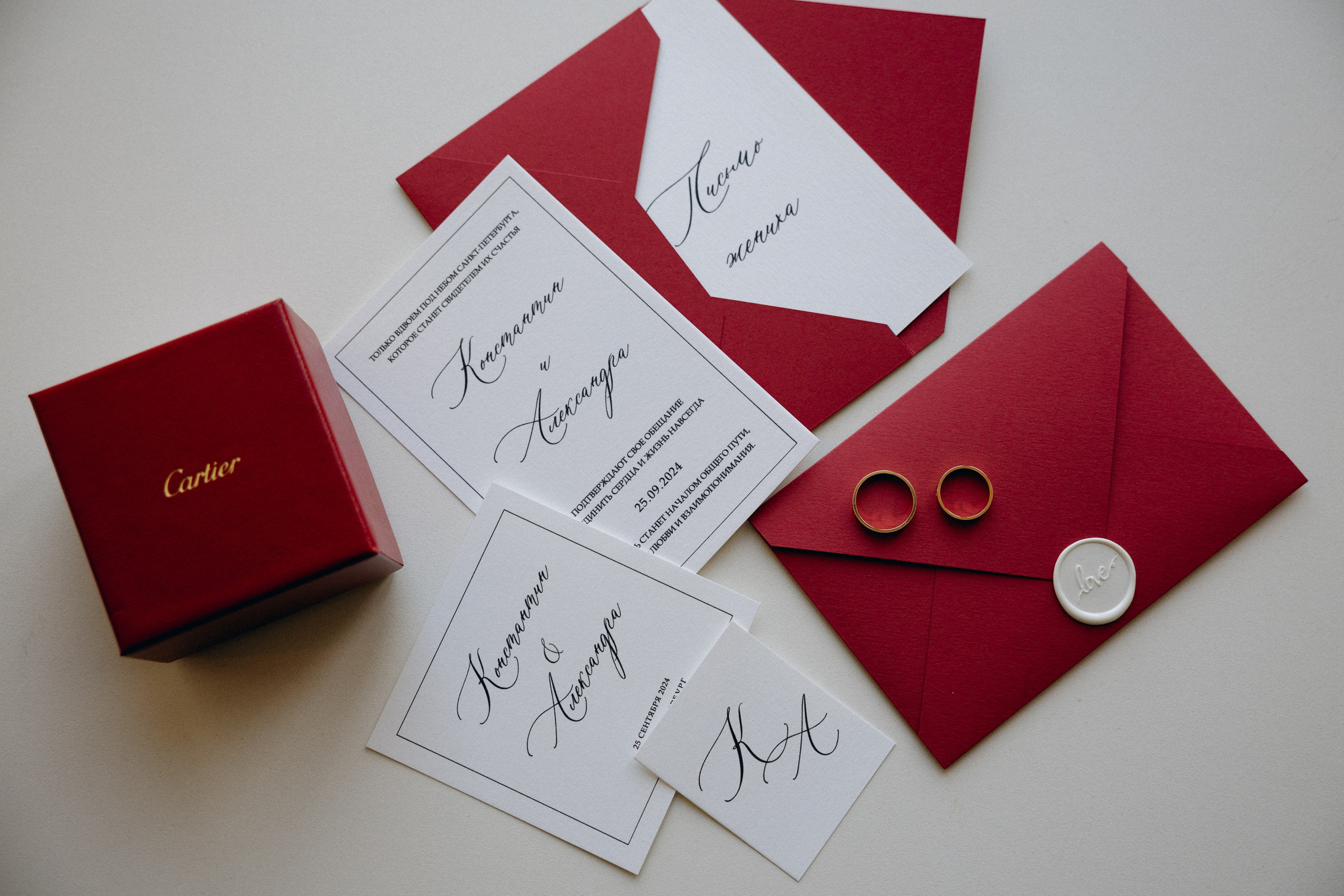 Только вдвоем под небом Петербурга. Свадебный фотограф Таня Караисаева