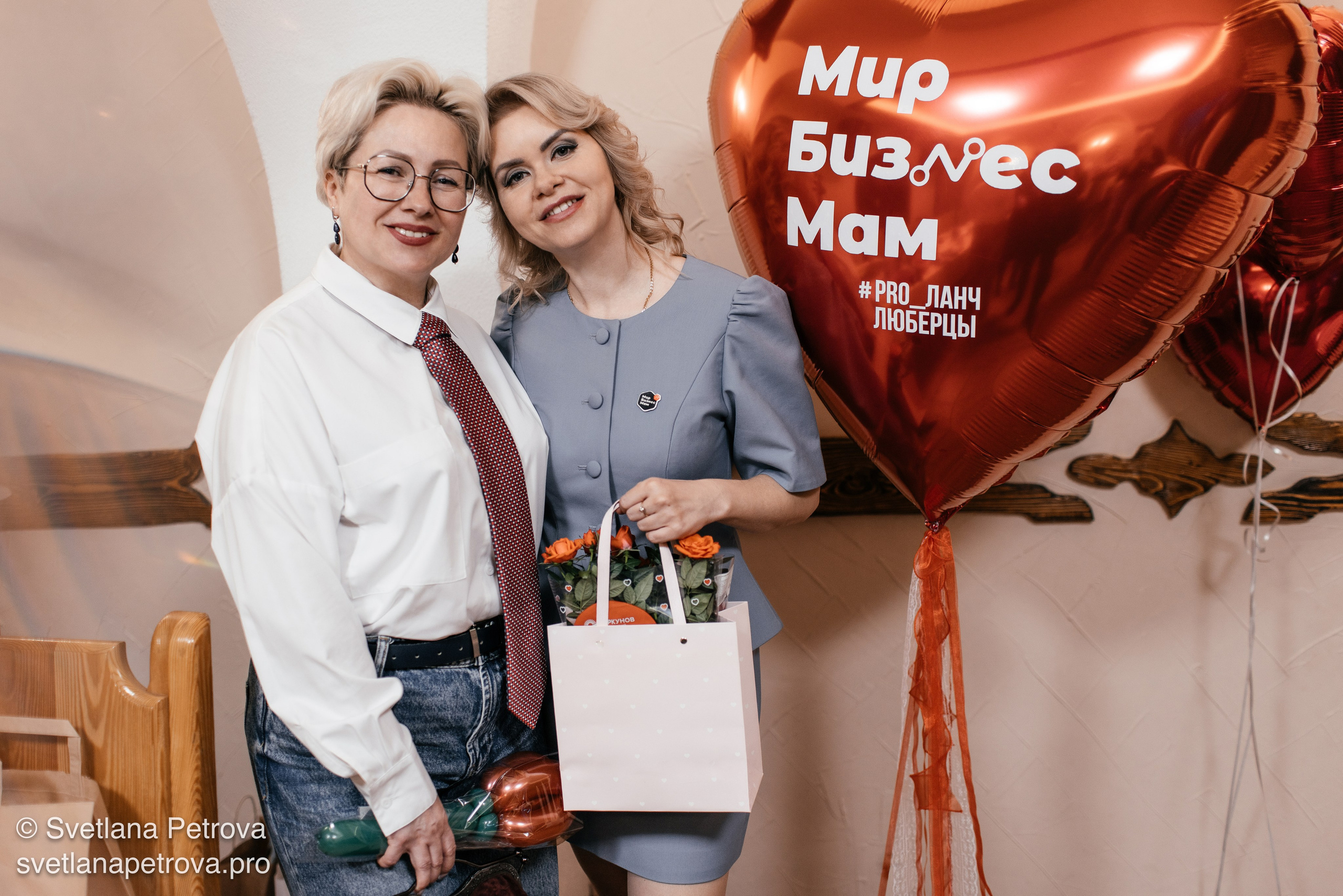 PRO_ЛАНЧ. Апрель 2026. Фотограф Светлана Петрова