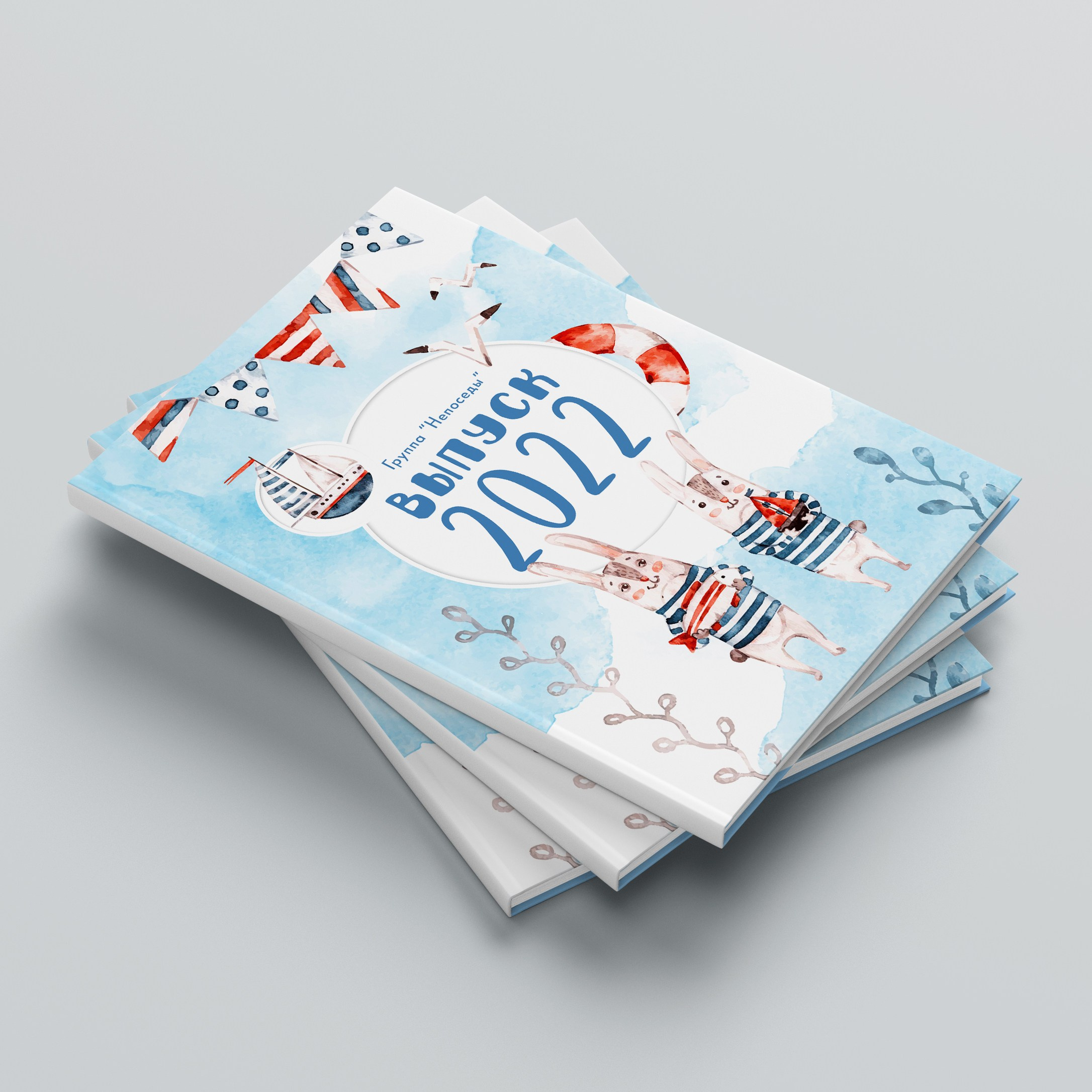 Дизайн для детского сада «Кораблик». Первенцева Елена. Школьный фотограф в Москве и МО