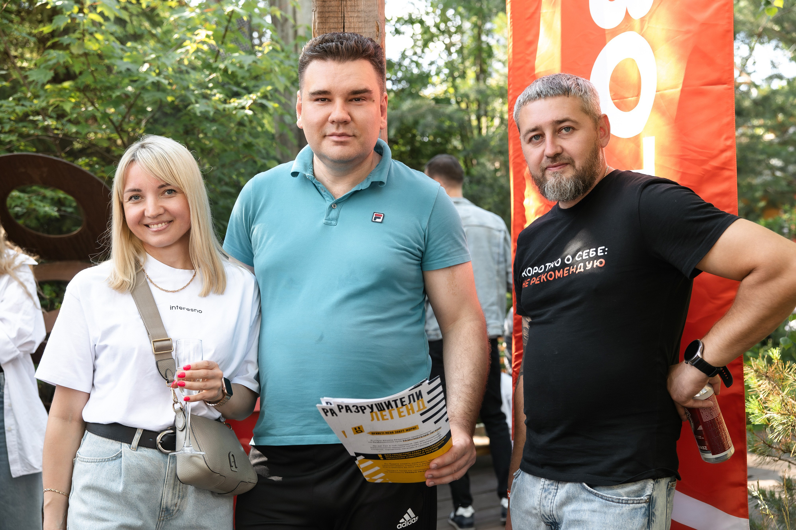 Эвотор тимбилдинг. Свадебный репортажный фотограф в Москве