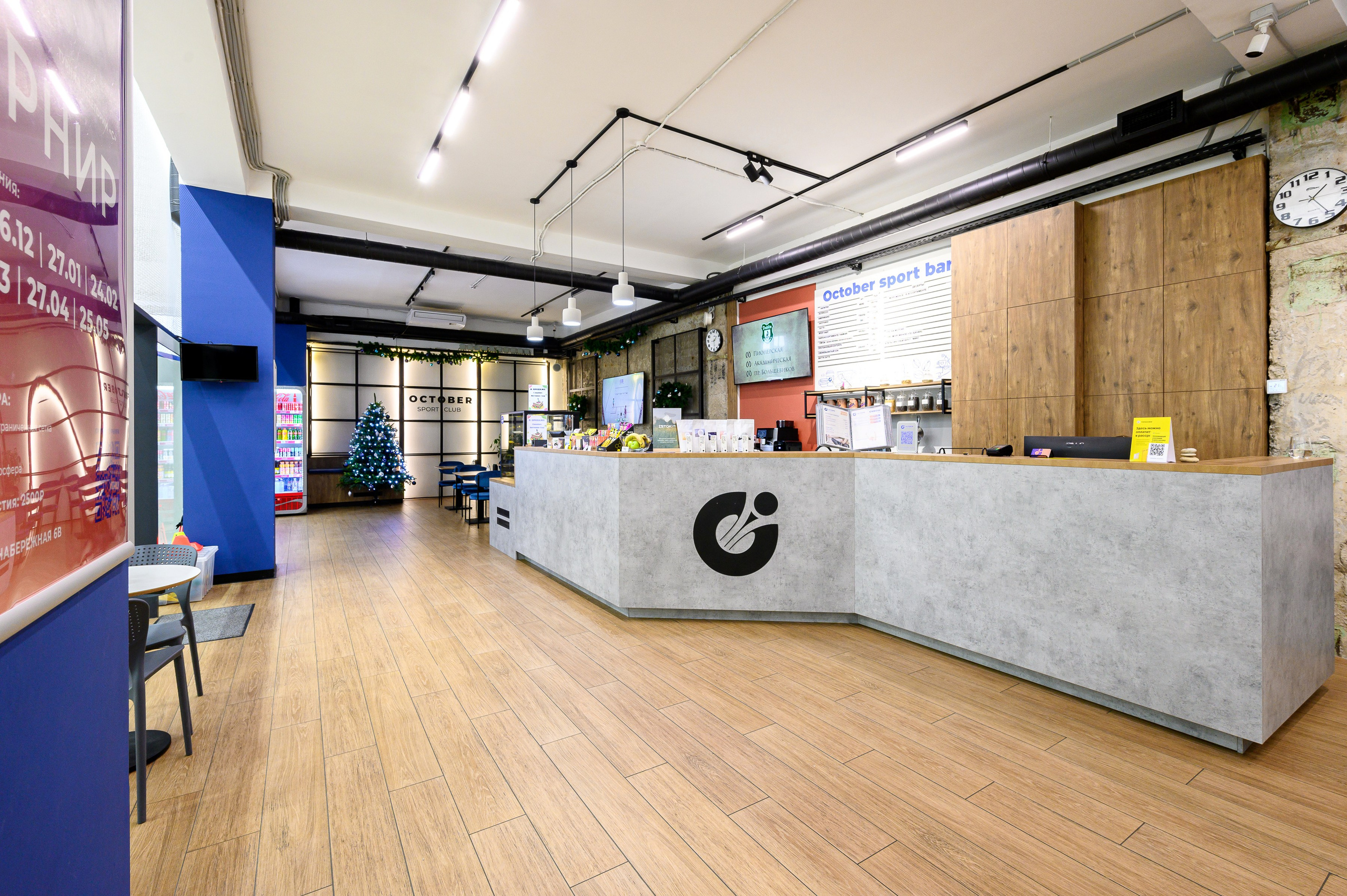 October Sport Club. Интерьерный фотограф. Фото- видеосъемка недвижимости Санкт-Петербург