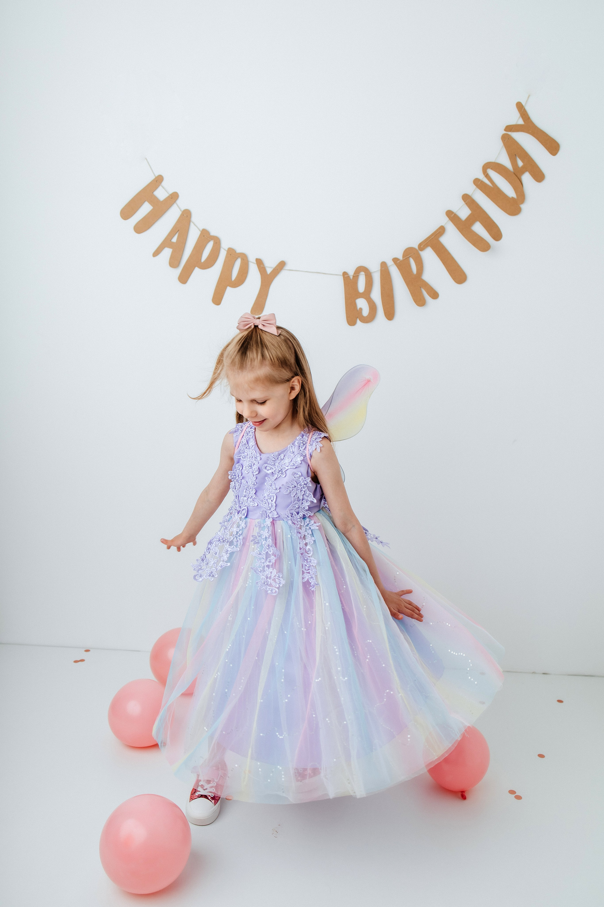 День рождения. Главная