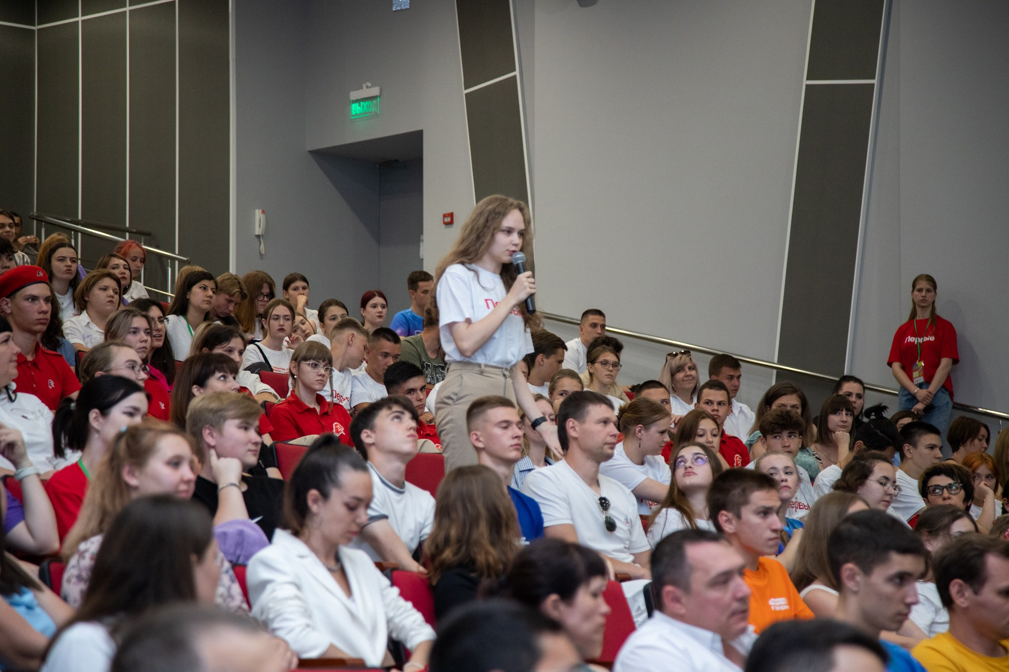Краевой День молодёжи в Краснодаре 2023. Репортажный, промышленный и маркетплейс-фотограф Дмитрий Чернат