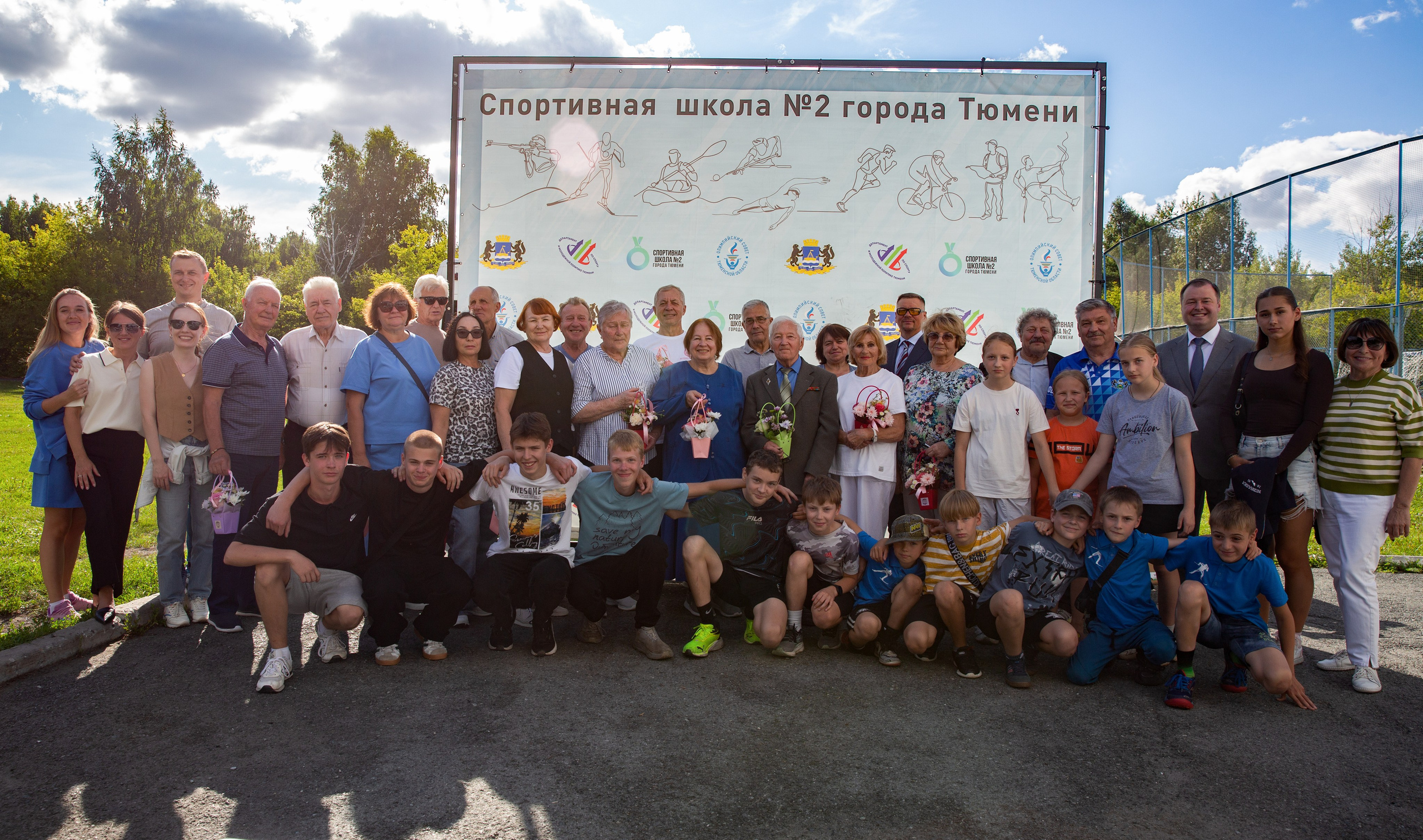 07.08.2025 г. Встреча ветеранов спорта Тюменской области. Мой фотомир