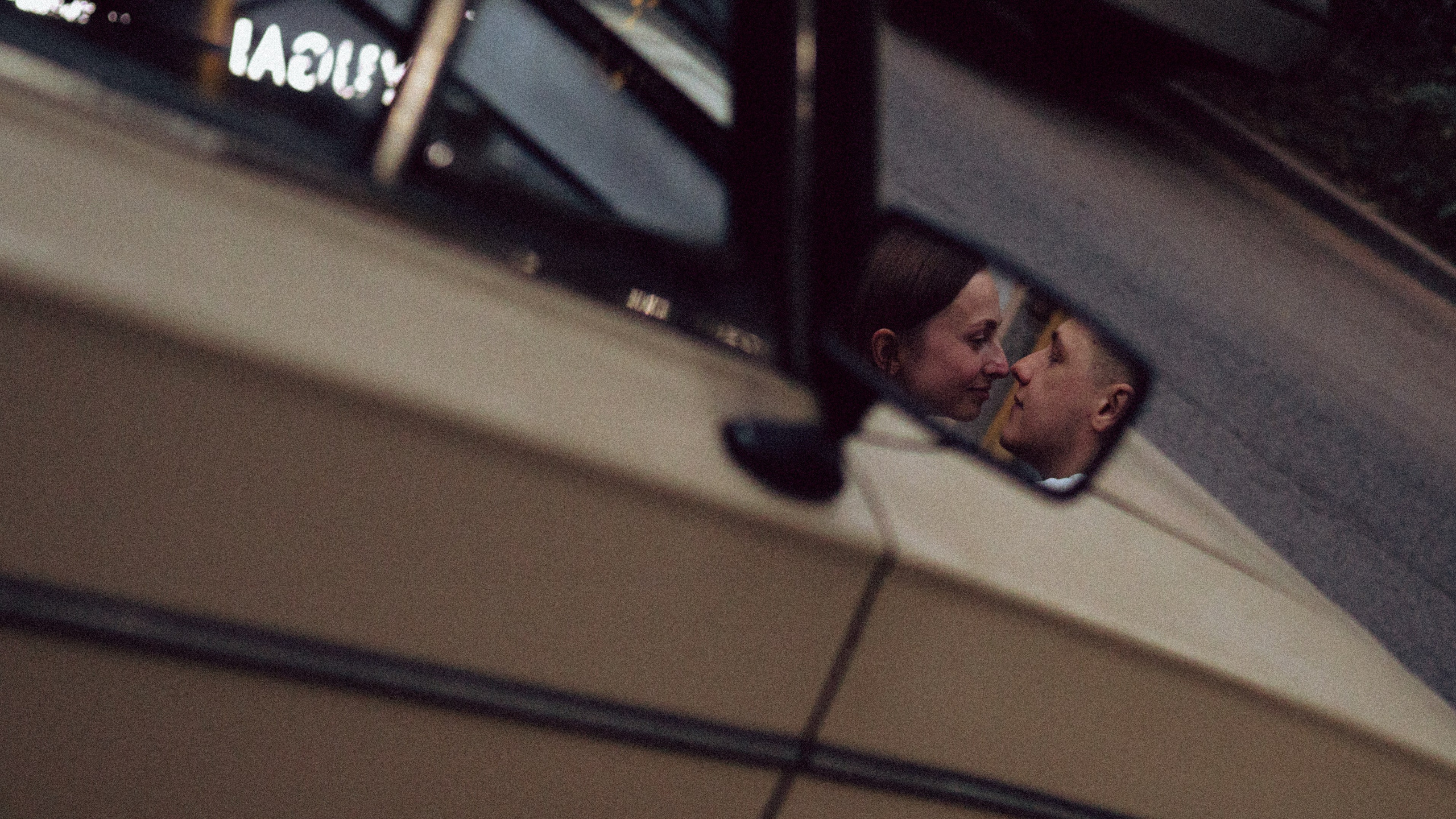 Парные съемки. Анастасия Куприянова фотограф Ростов-на-Дону