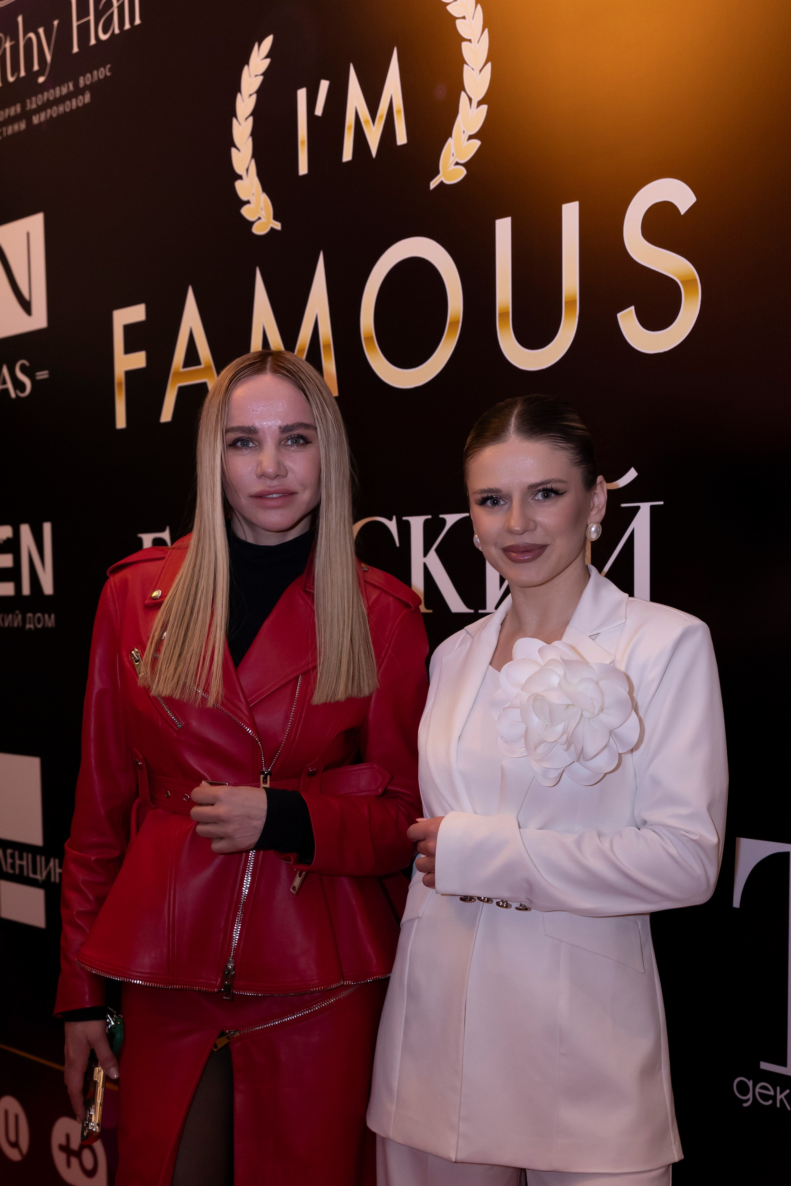 Премия «I`m famous». Сказочный фотограф для Вас и Вашей семьи