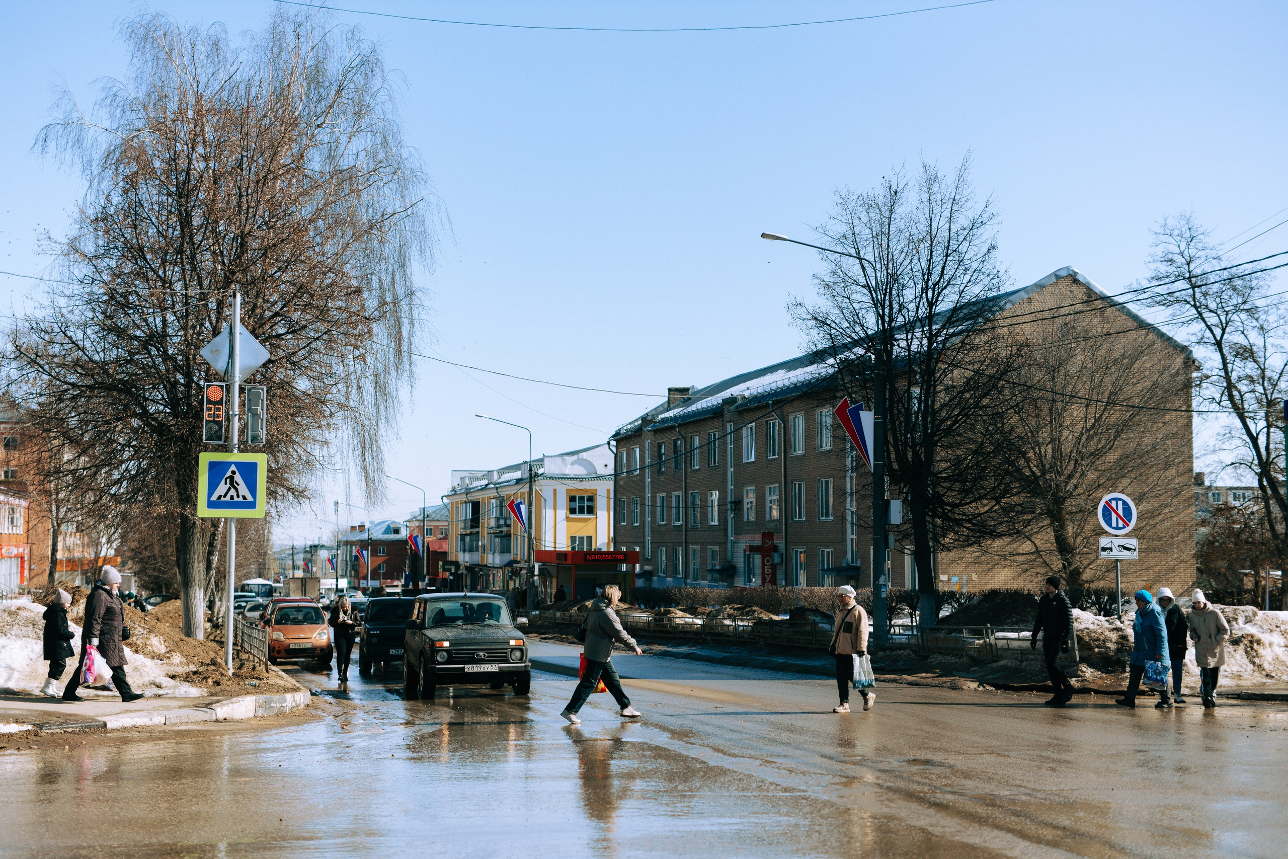 Ефремов. Свадебный и портретный фотограф — Мария Костина
