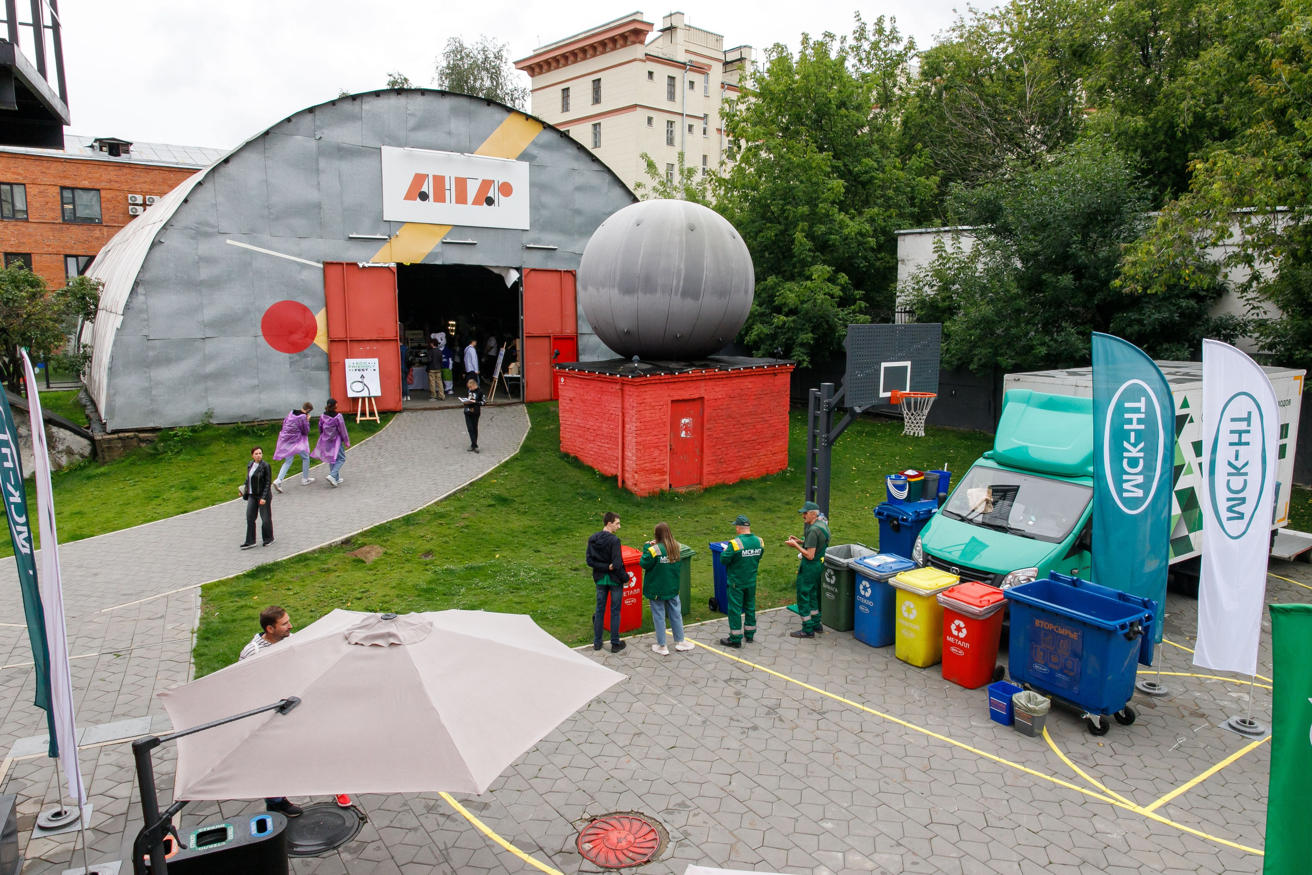 Eco Friendly Fest. Репортажный фотограф/видеограф Артур Аванесян в Москве