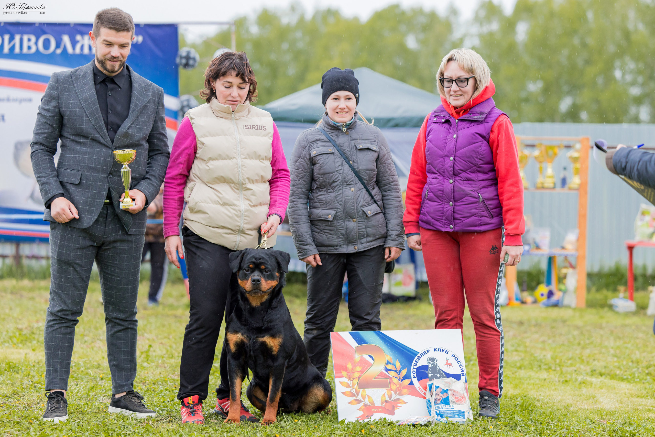 Нижний Новгород 11-12.05.2024 моно ротвейлеров. Фотограф-анималист Юлия Германика