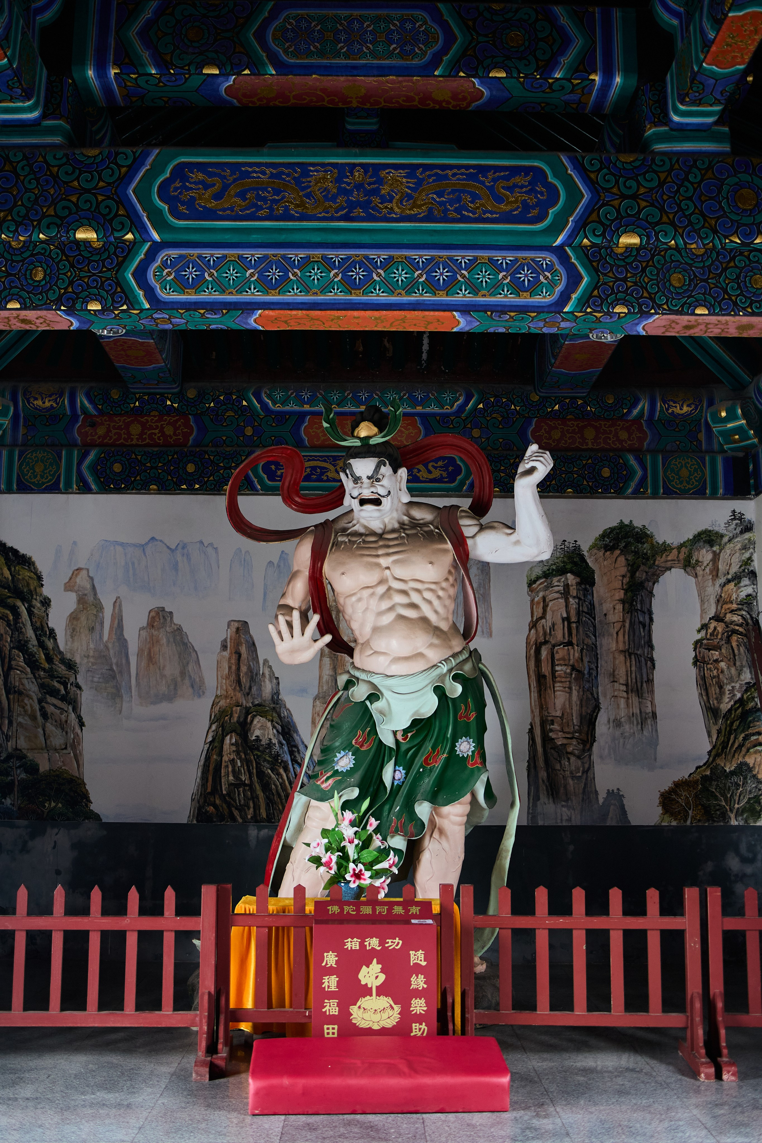 Китай. Хороший репортажный и промышленный фотограф в Казани Алексей Щелконогов