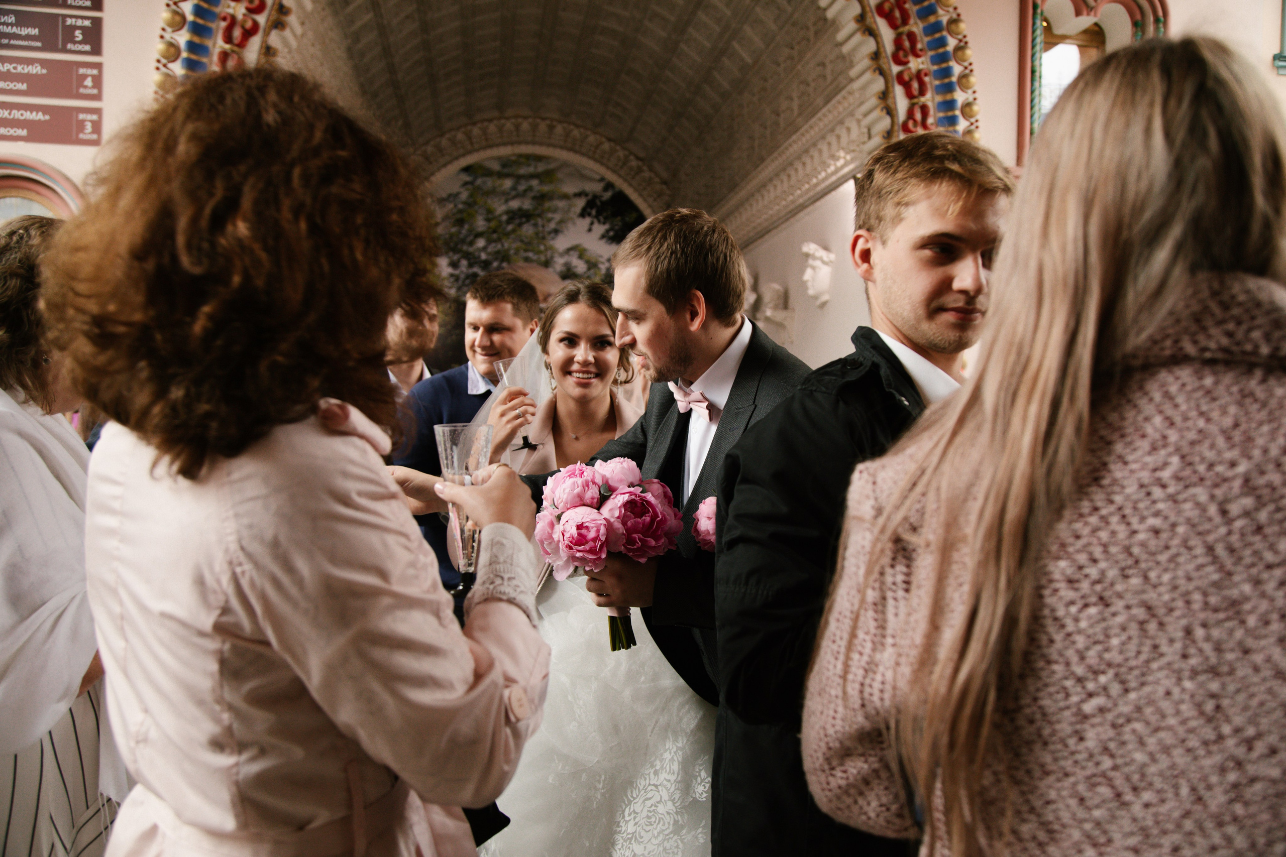 Екатерина и Иван. Свадебный и семейный фотограф Анастасия Романова в Москве и Московской области