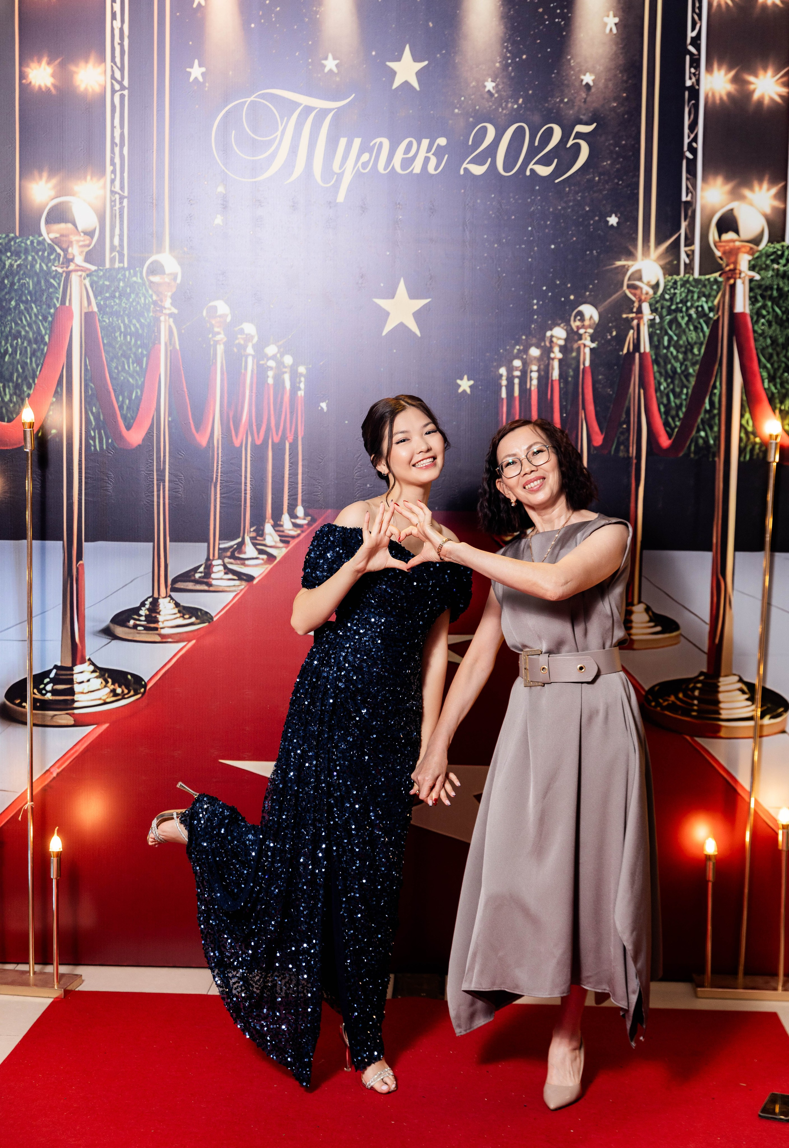 Школа № 15. Выпускной