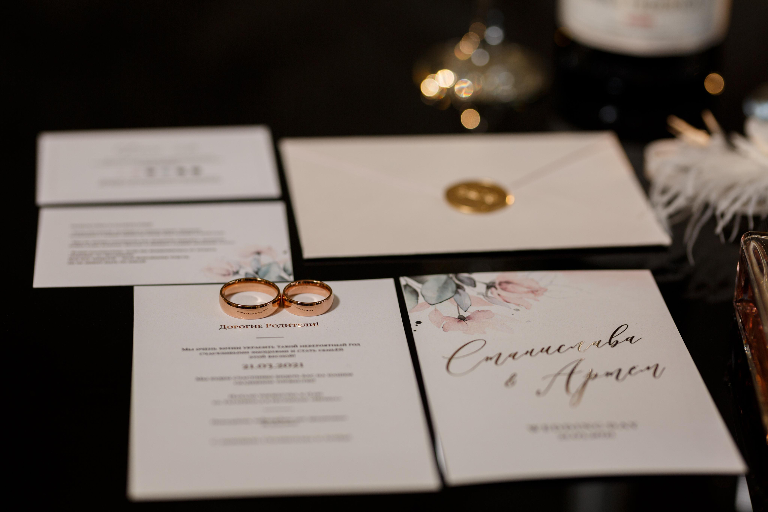 Станислава и Артём. Фотограф Минск Татьяна Ильич