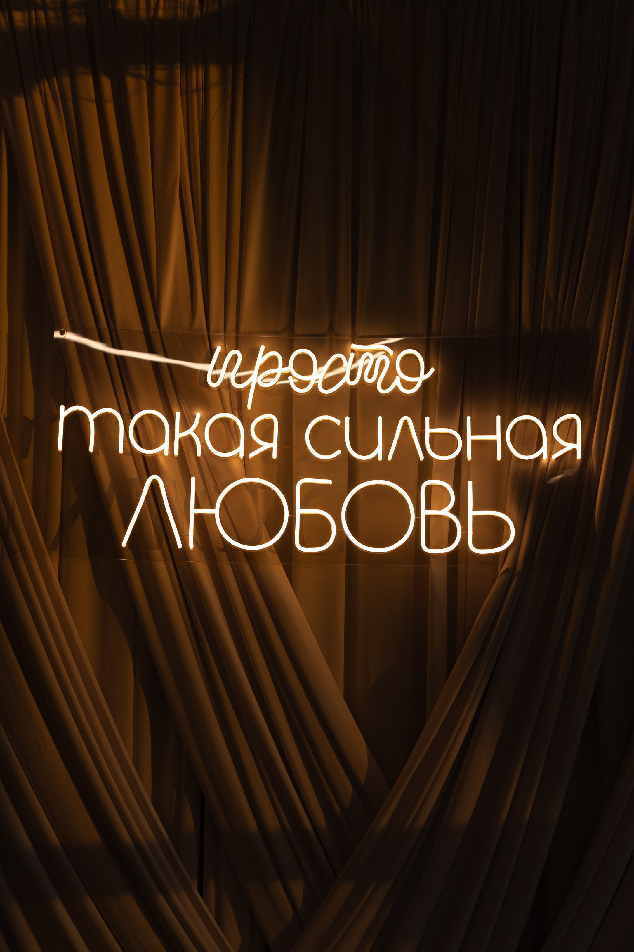 Свадебный фотограф Елена Рубцова