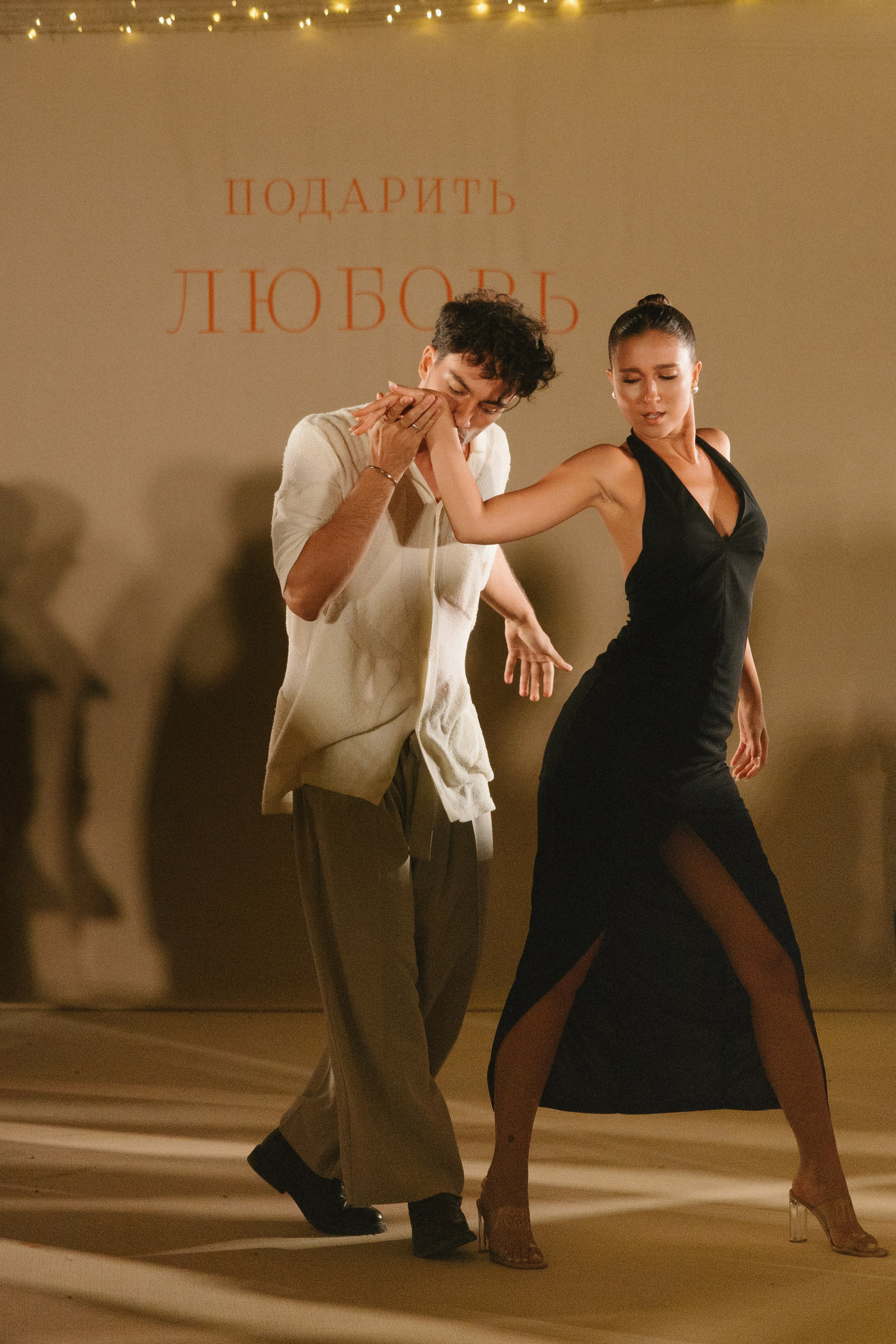 Потанцуй со мной!. Свадебный и репортажный фотограф Новороссийск, Краснодар, Сочи Олеся Дзюба