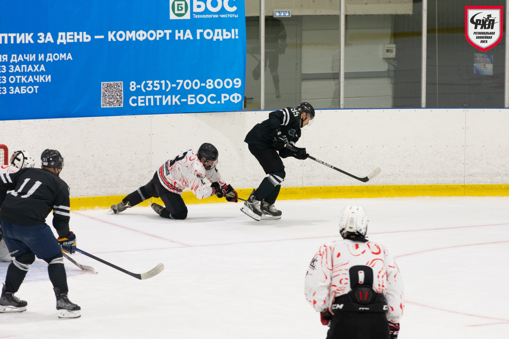 Хоккей. Фотограф Максим Буряк
