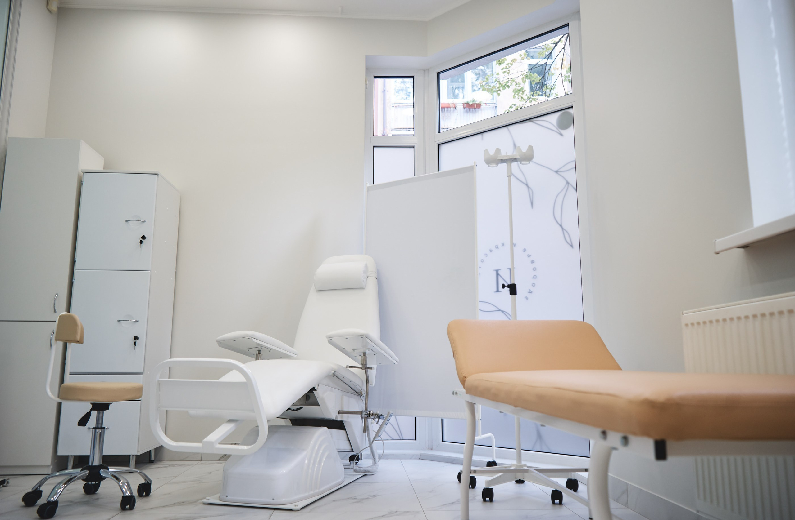 Клиника Эллен. Главная