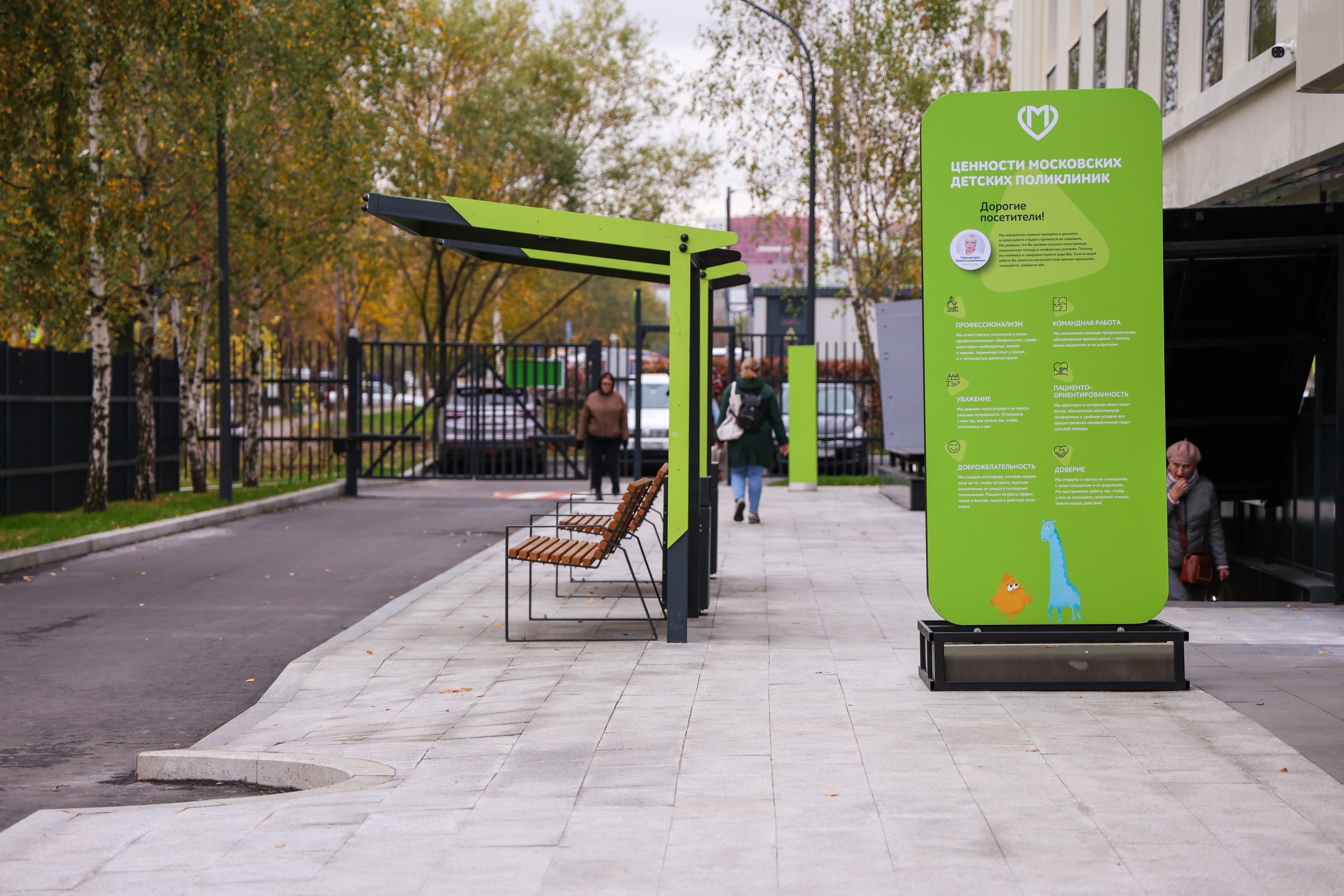 Интерьер. Фотограф и видеограф — Москва