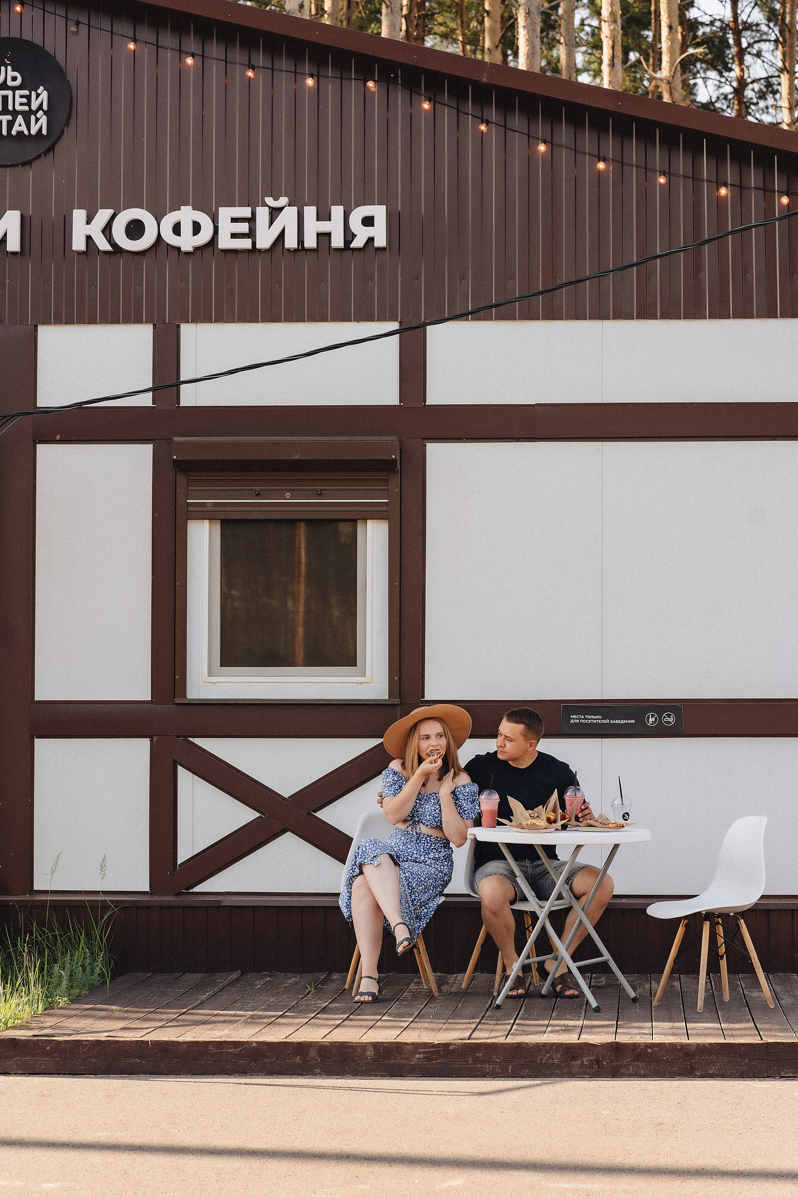 Семейная прогулка | Съемка для кофейни. Фотограф Карина Шмулёва. Воронеж и область