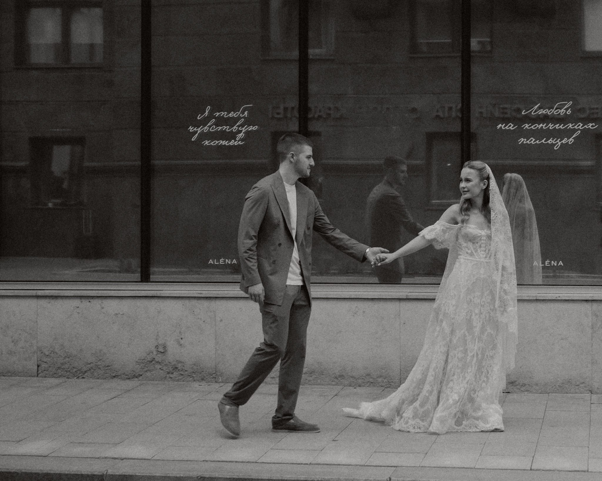 Даниил/Арина. VOLOSHINA_DA