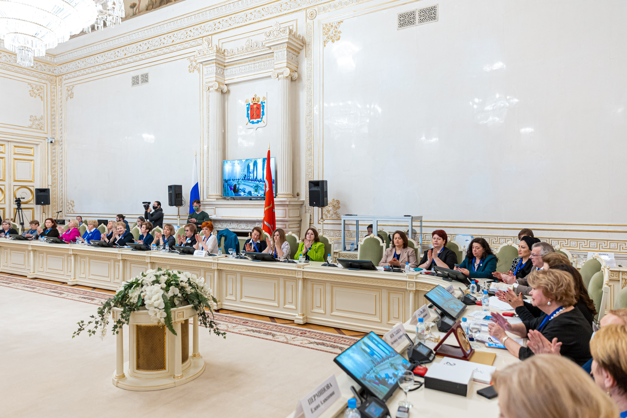 Международный женский форум. Фотограф на праздник, корпоратив, День Рождения и Юбилей в г. Санкт-Петербурге Алексей Анкушев