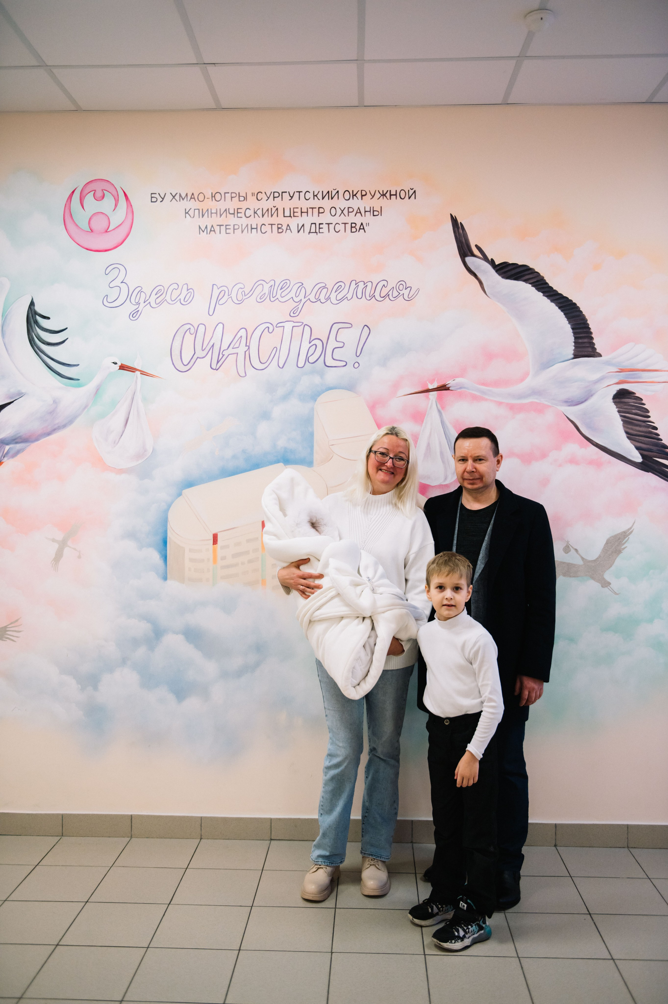 Выписка с роддома. Фотограф в Сургуте Светлана Гибадуллина