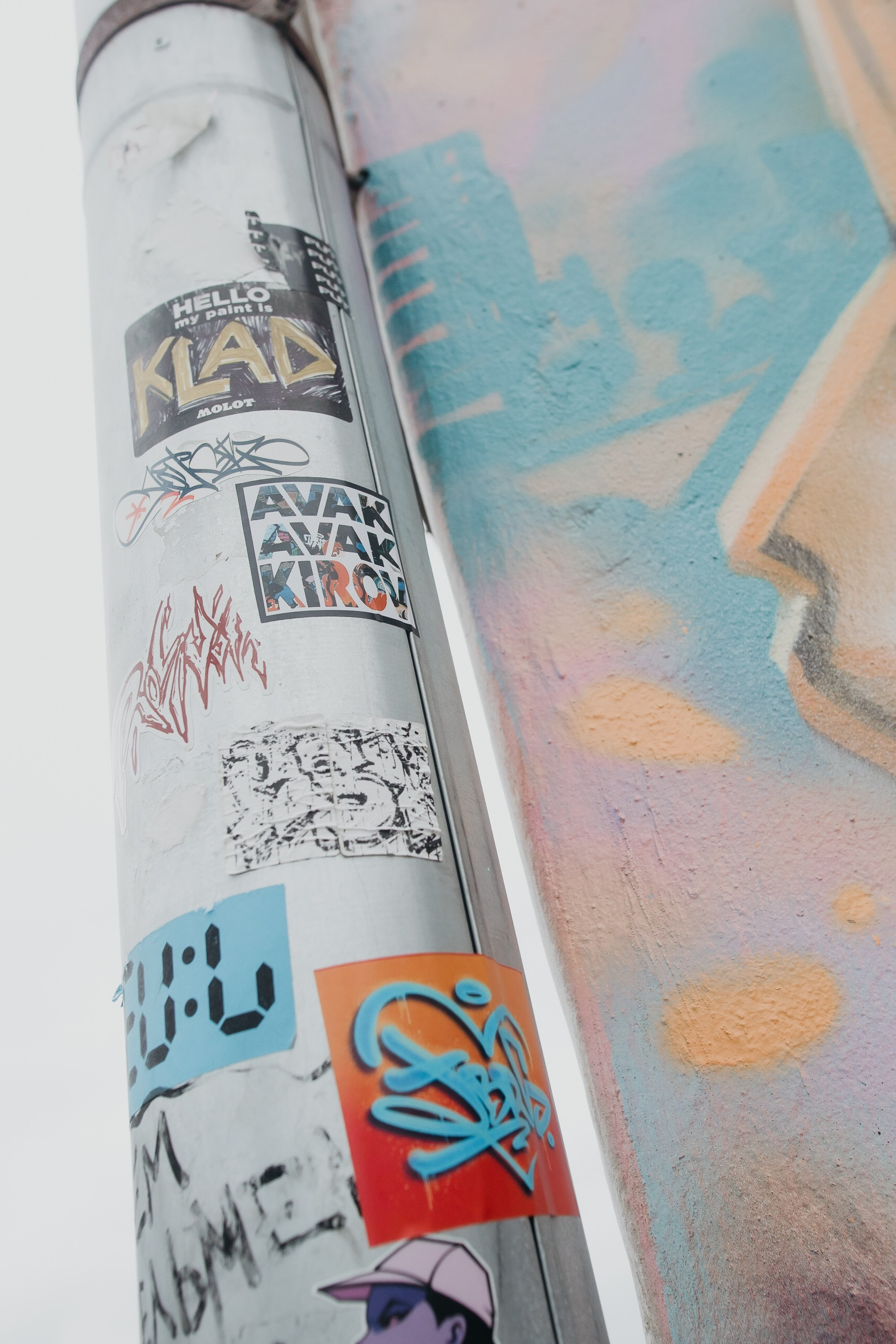 Фестиваль уличного искусства «ФормАрт». Фотограф событий Злобин Дмитрий