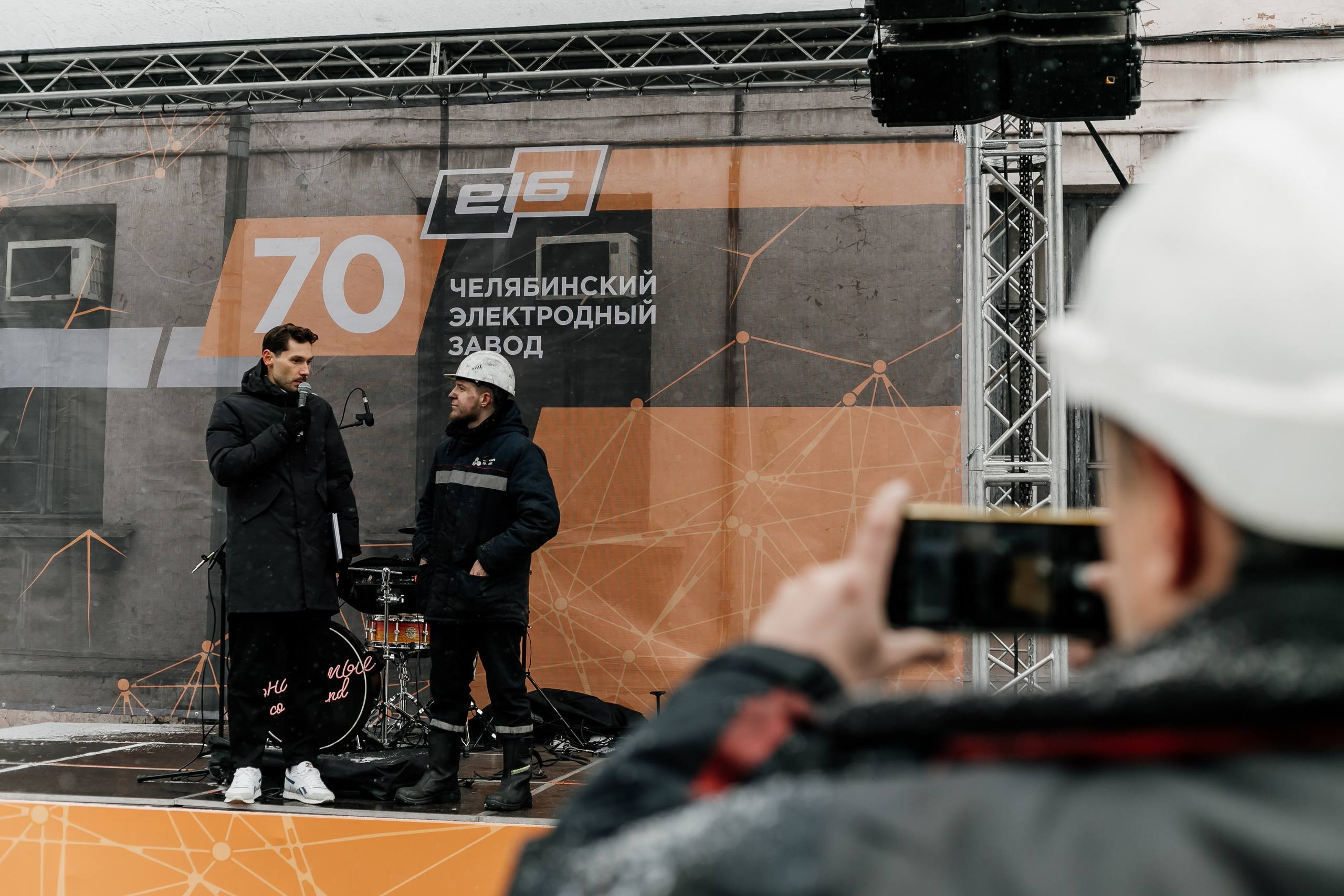 EI6. Фотограф Иван Гуляев