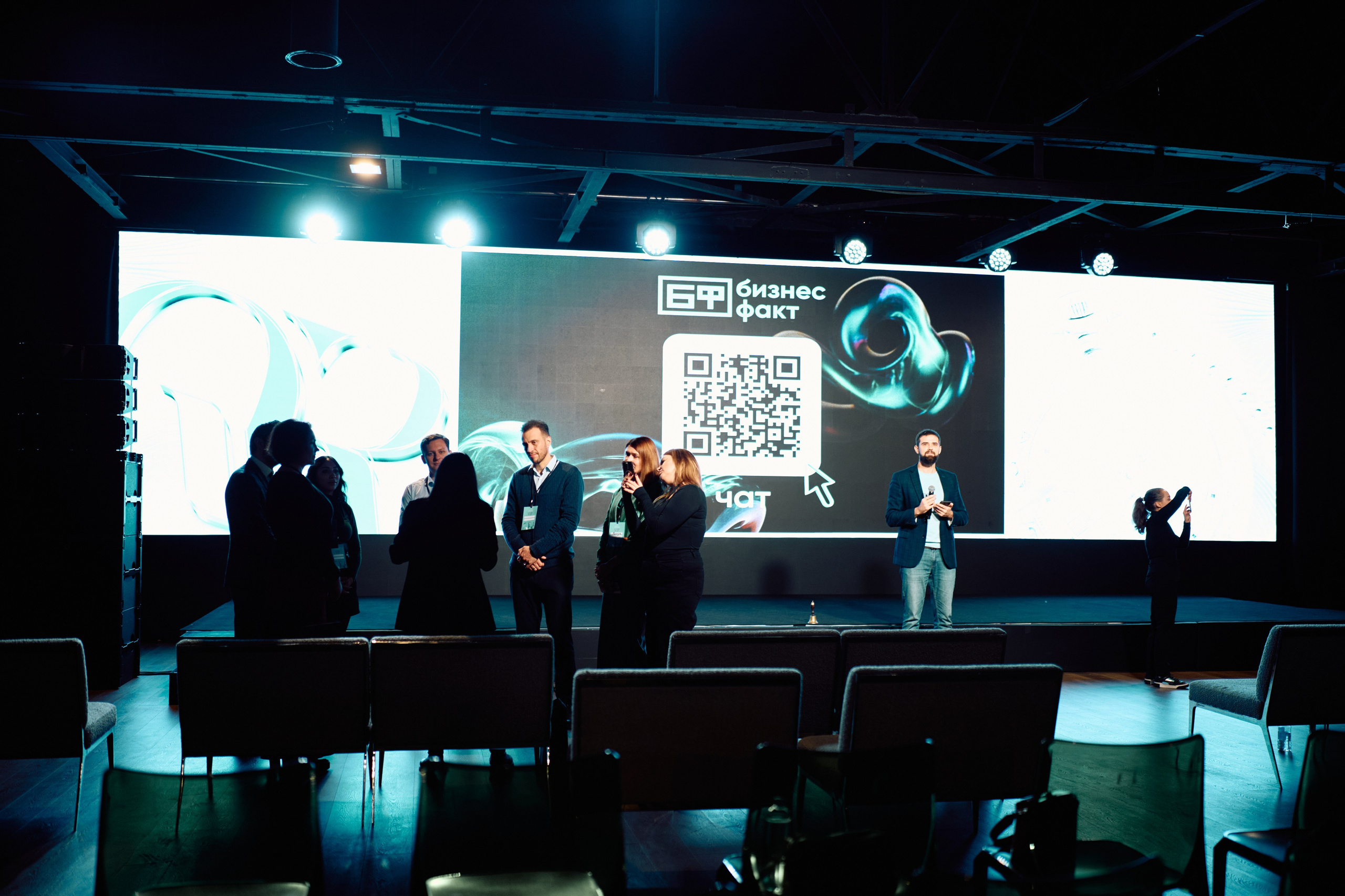 Форум QR. Свадебный фотограф в Москве Кристина Чехова