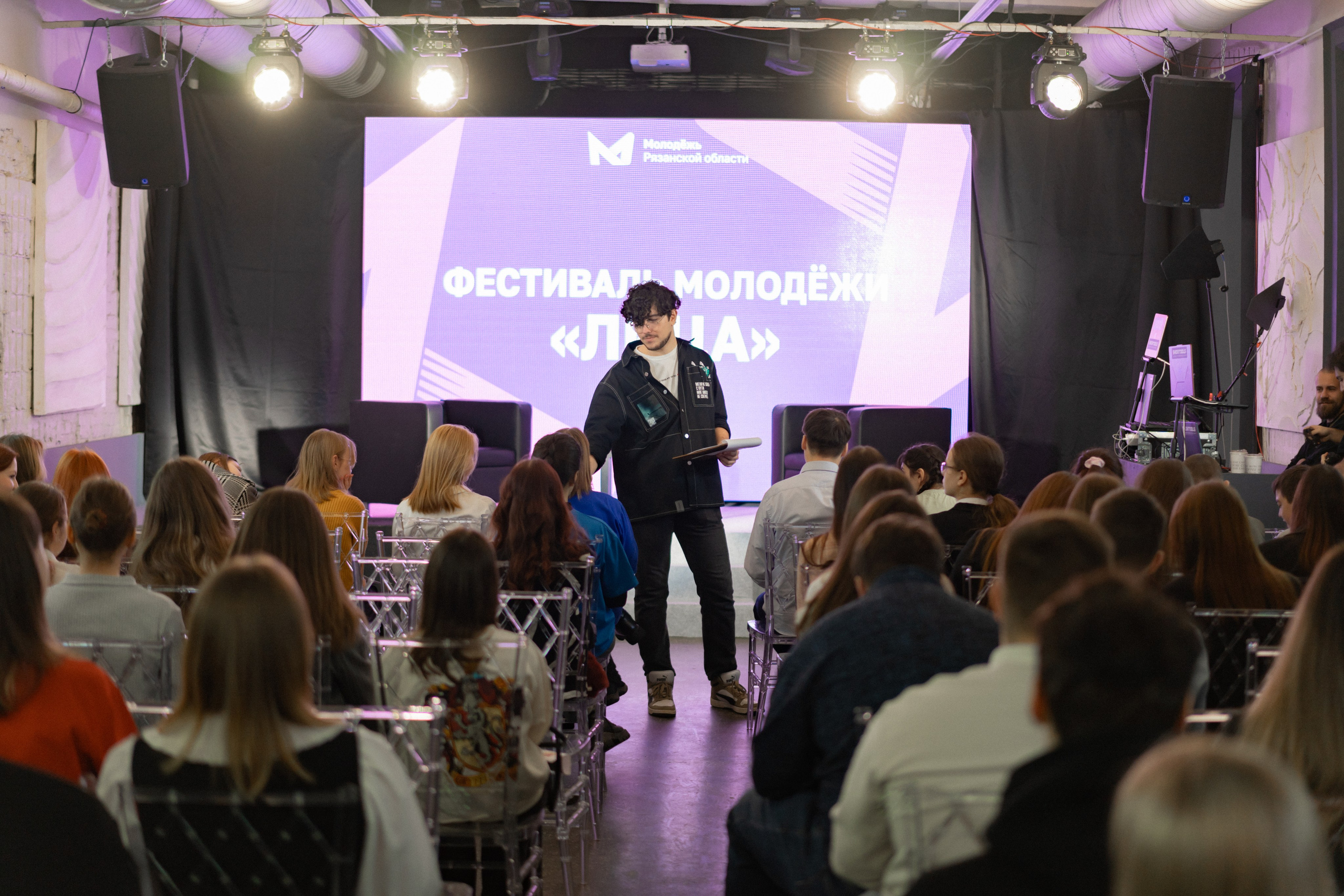 Фестиваль молодёжи «Лица» 2024. Фотограф Надежда Погребняк | Рязань | Москва