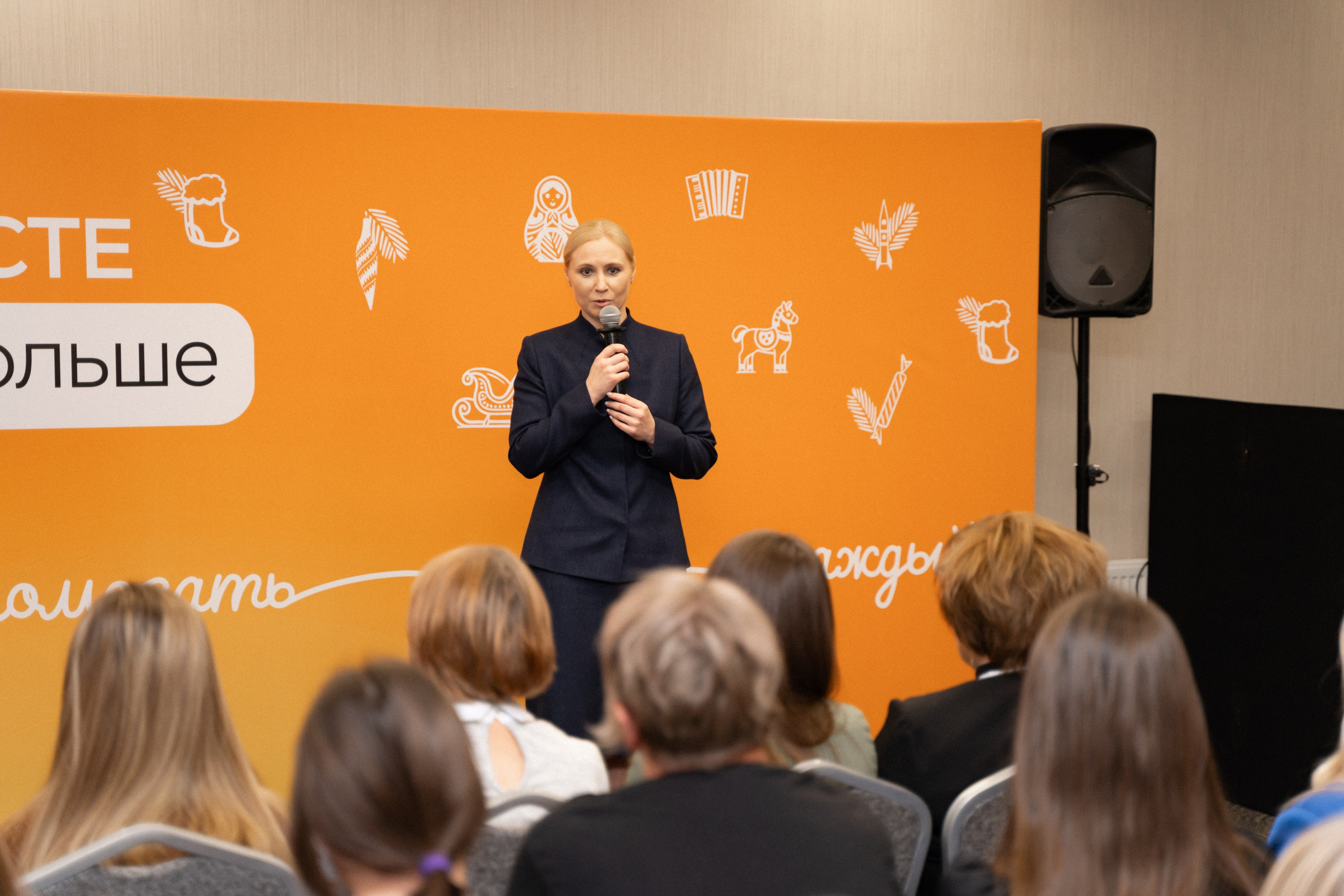 VIII форум добровольцев Рязанской области. Фотограф Надежда Погребняк | Рязань | Москва