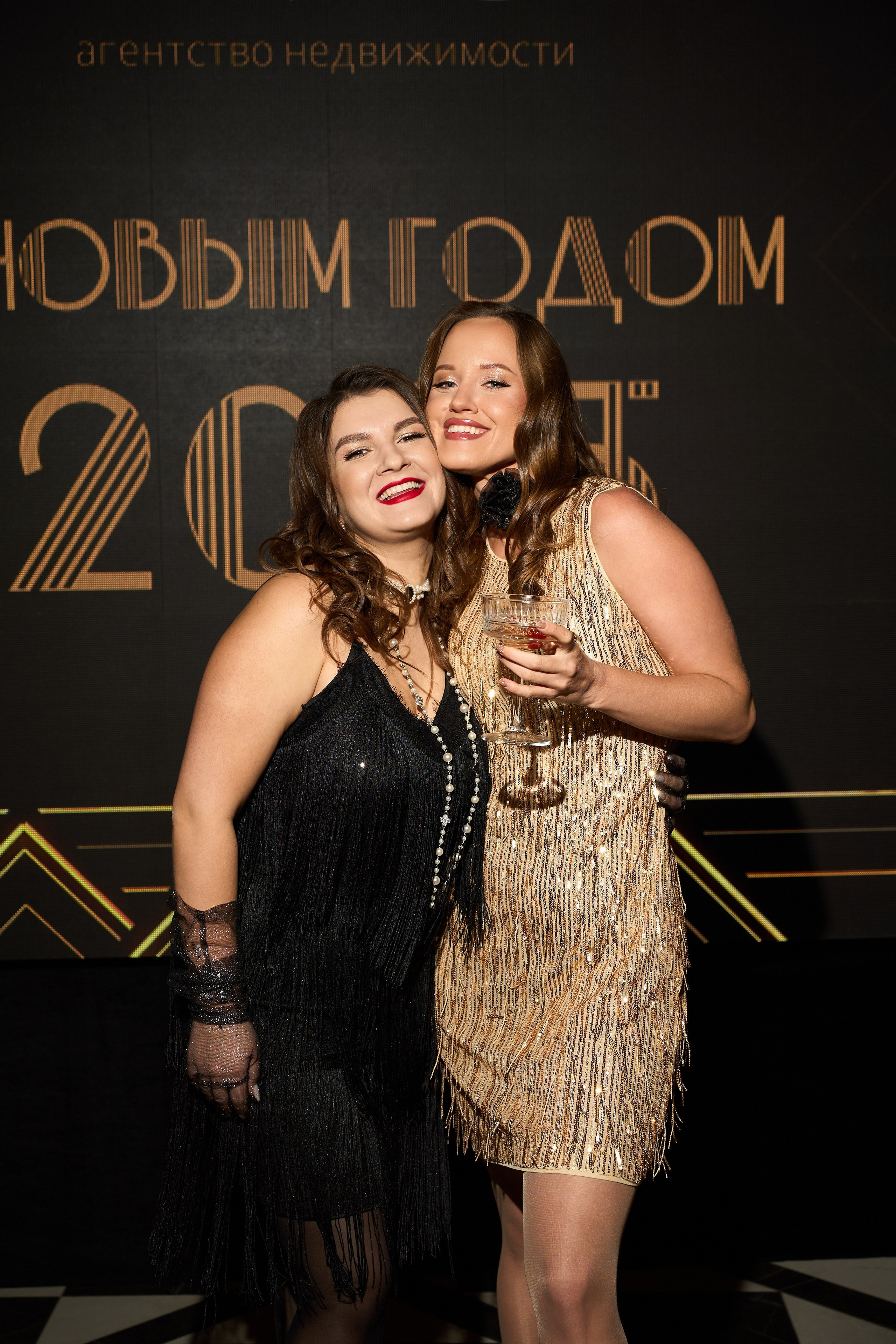 Брелок. Репортажный фотограф Ростов-на-дону