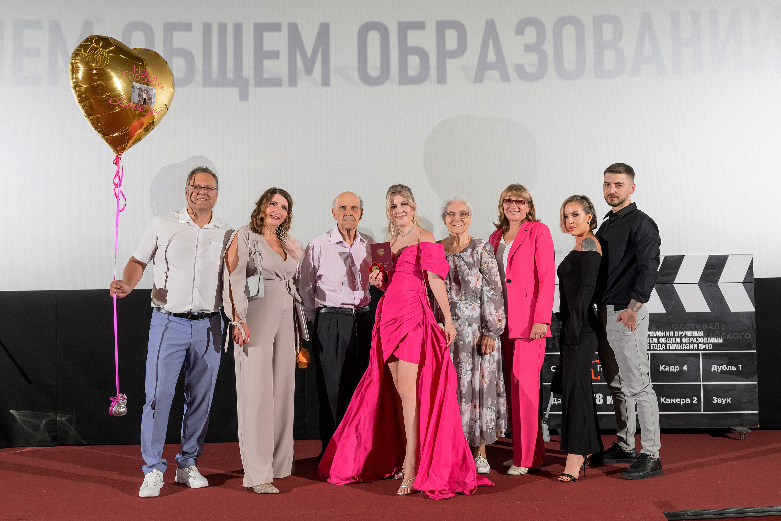 Репортажный фотограф Новосибиск