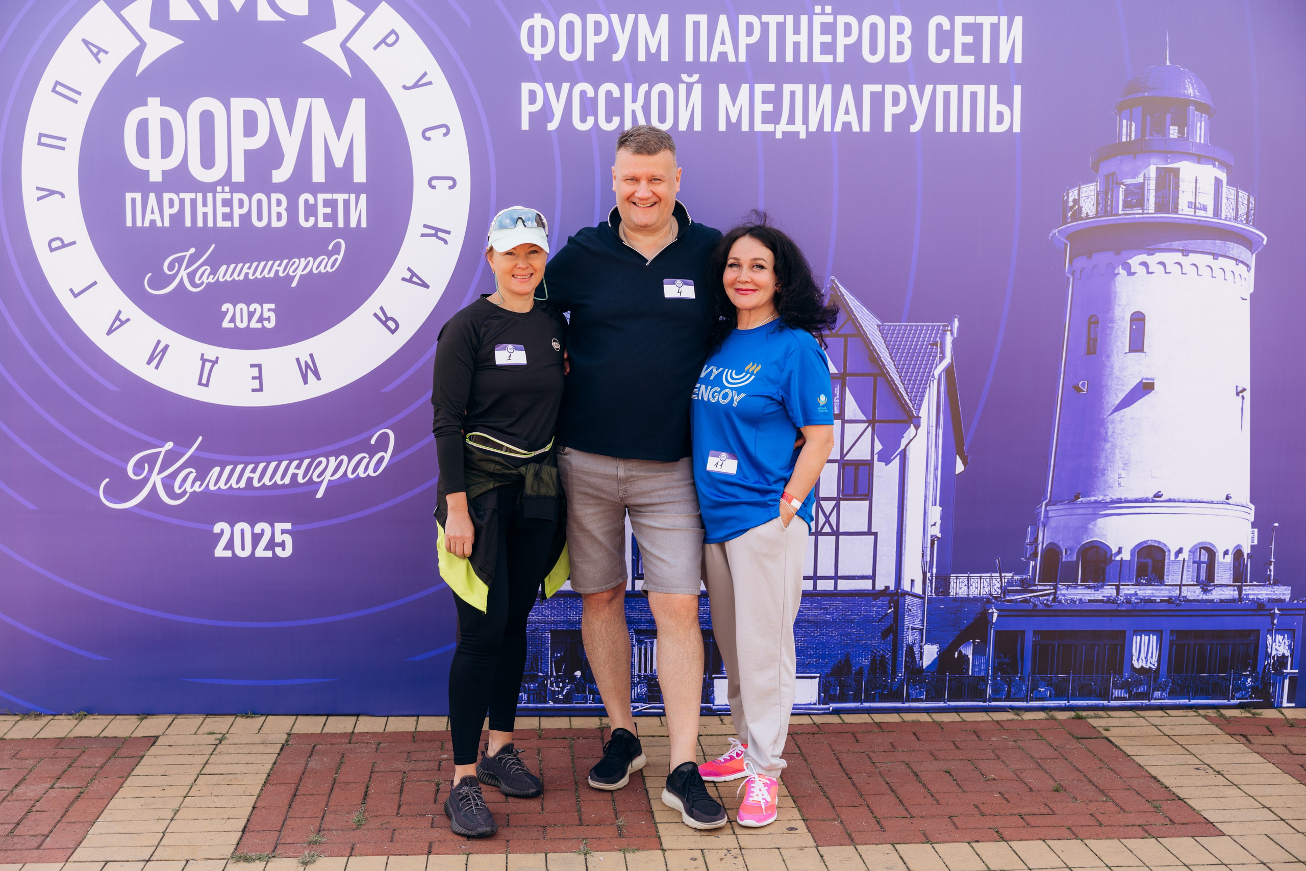 RMG Парусная регата (день 3). Фотограф в Калининграде свадебная фотография, репортажная, фотосессии