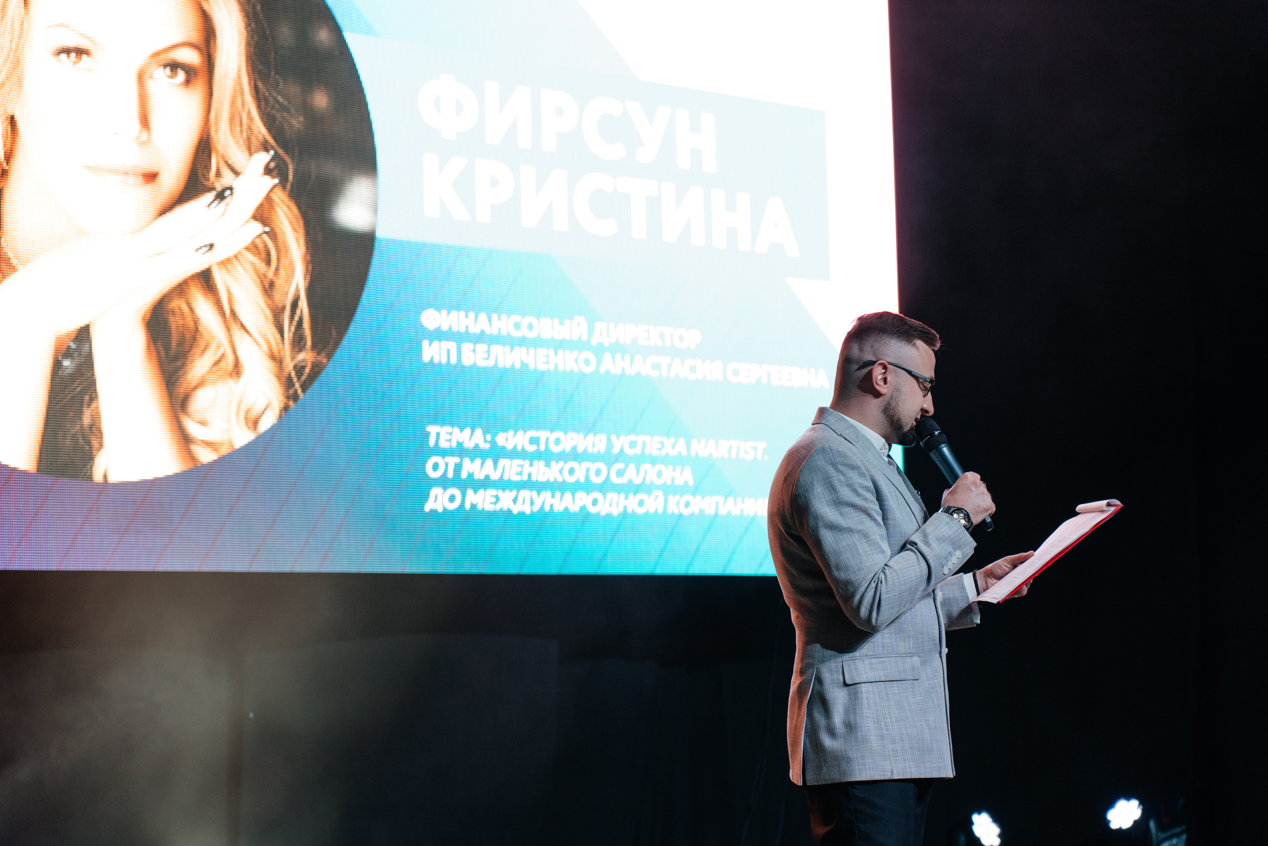 Репортаж. Свадебный Фотограф Чита Малахов Филипп