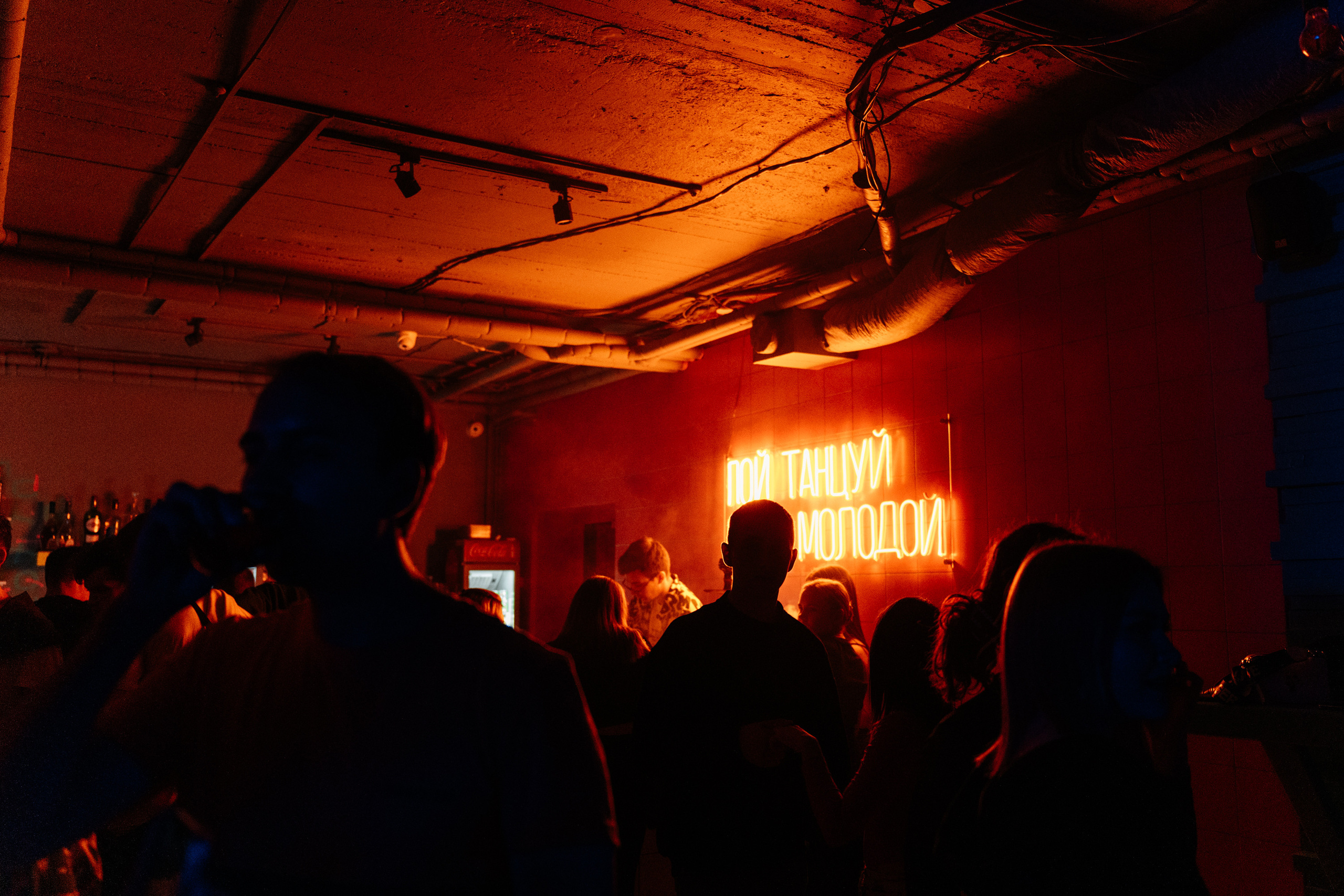 Репортаж. Свадебный Фотограф Чита Малахов Филипп