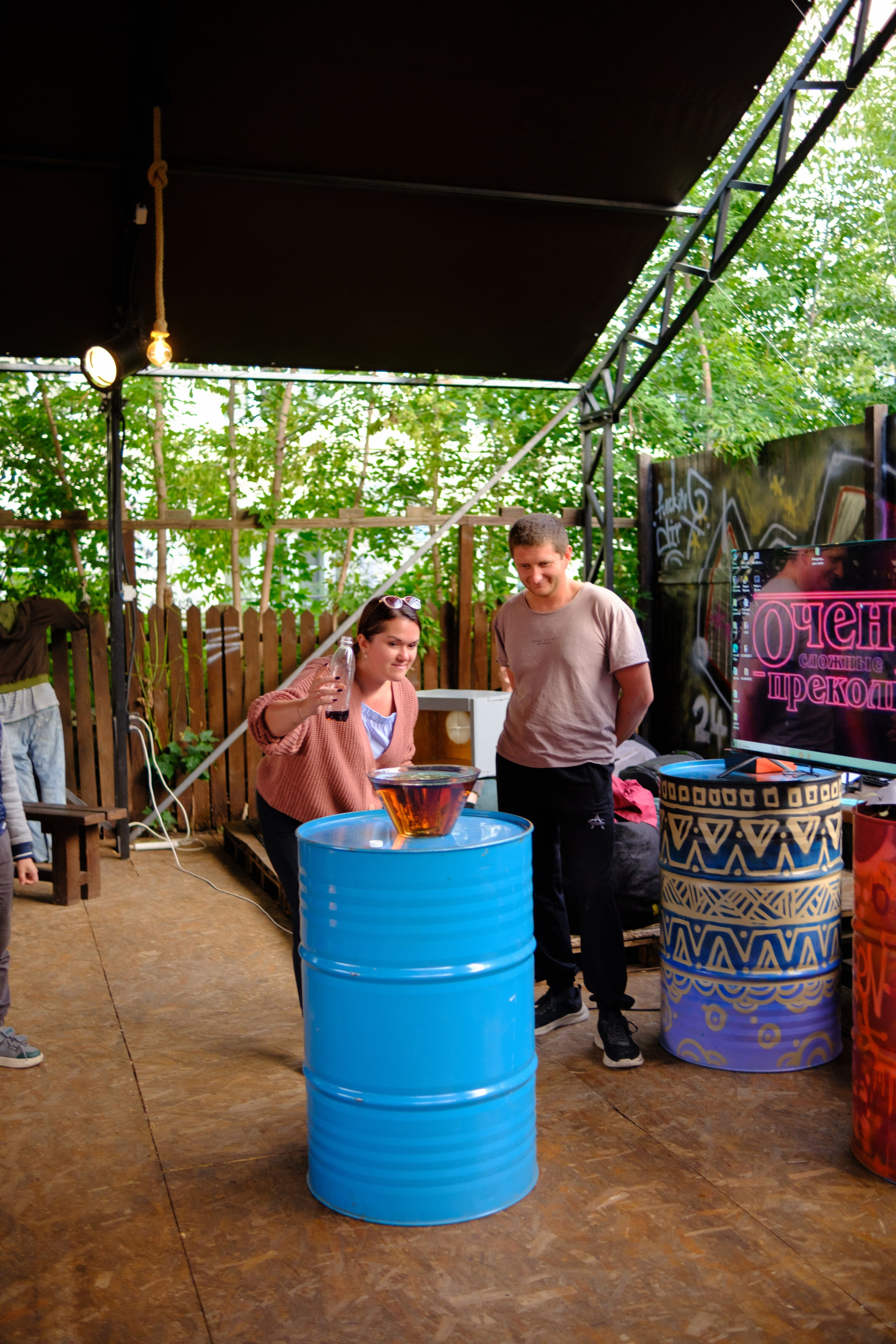 Illuminati party II Family. Праздники под ключ «ПраздниКKey»