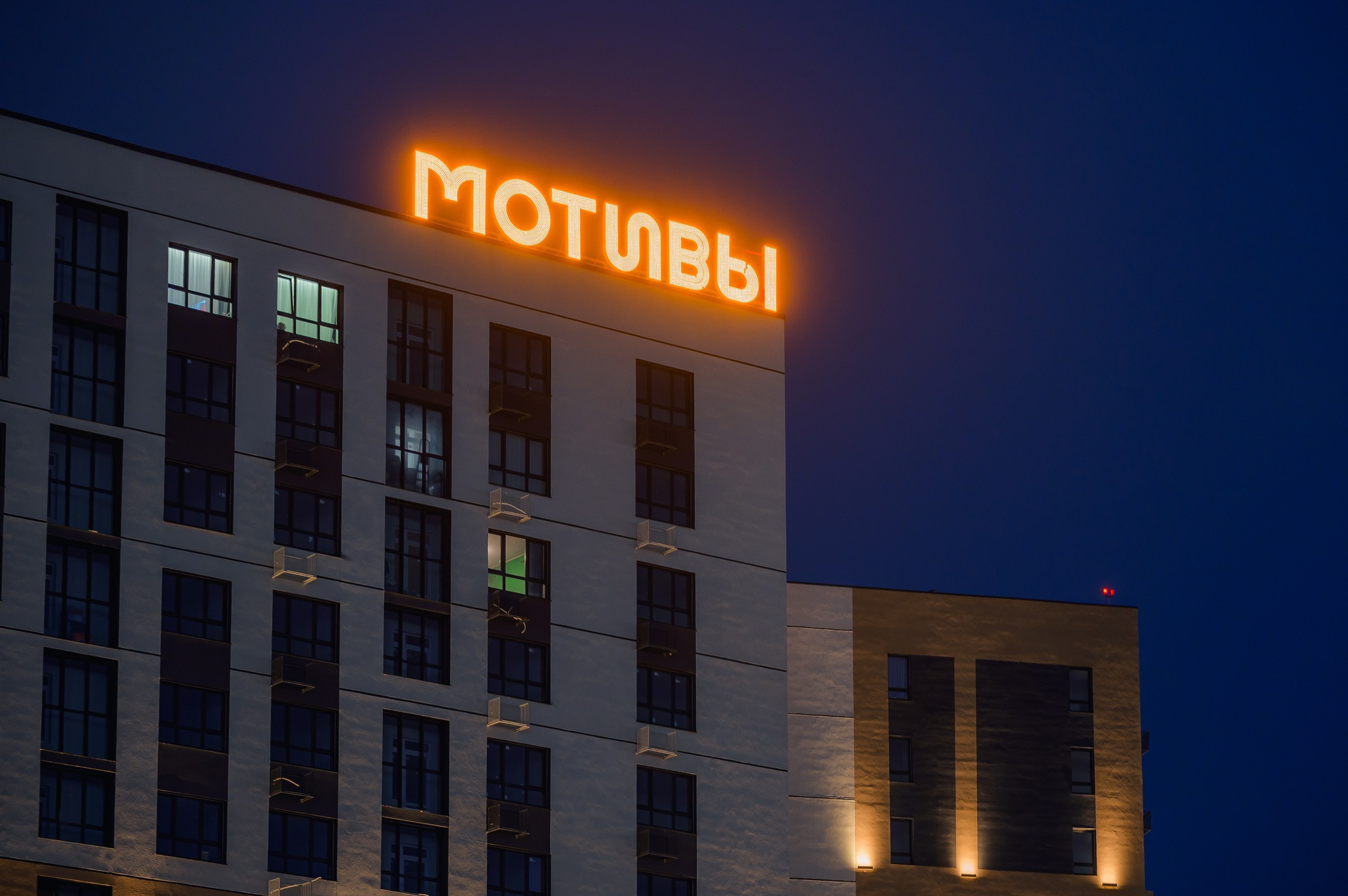 Наружная реклама. NOVA / РЕКЛАМА