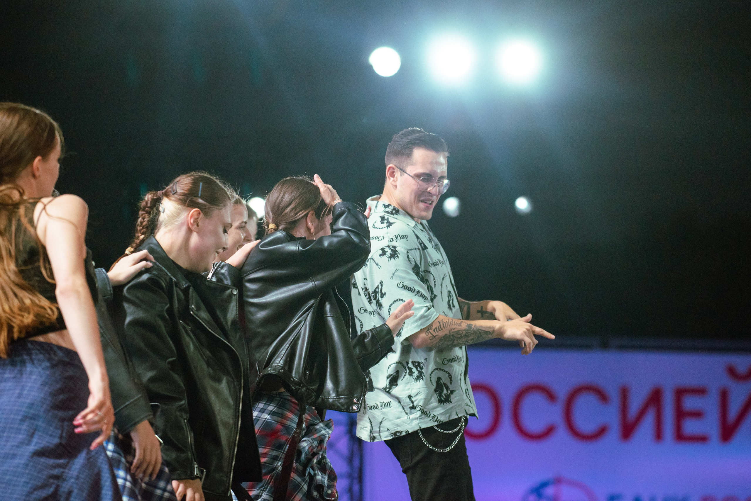 Алые Паруса'24