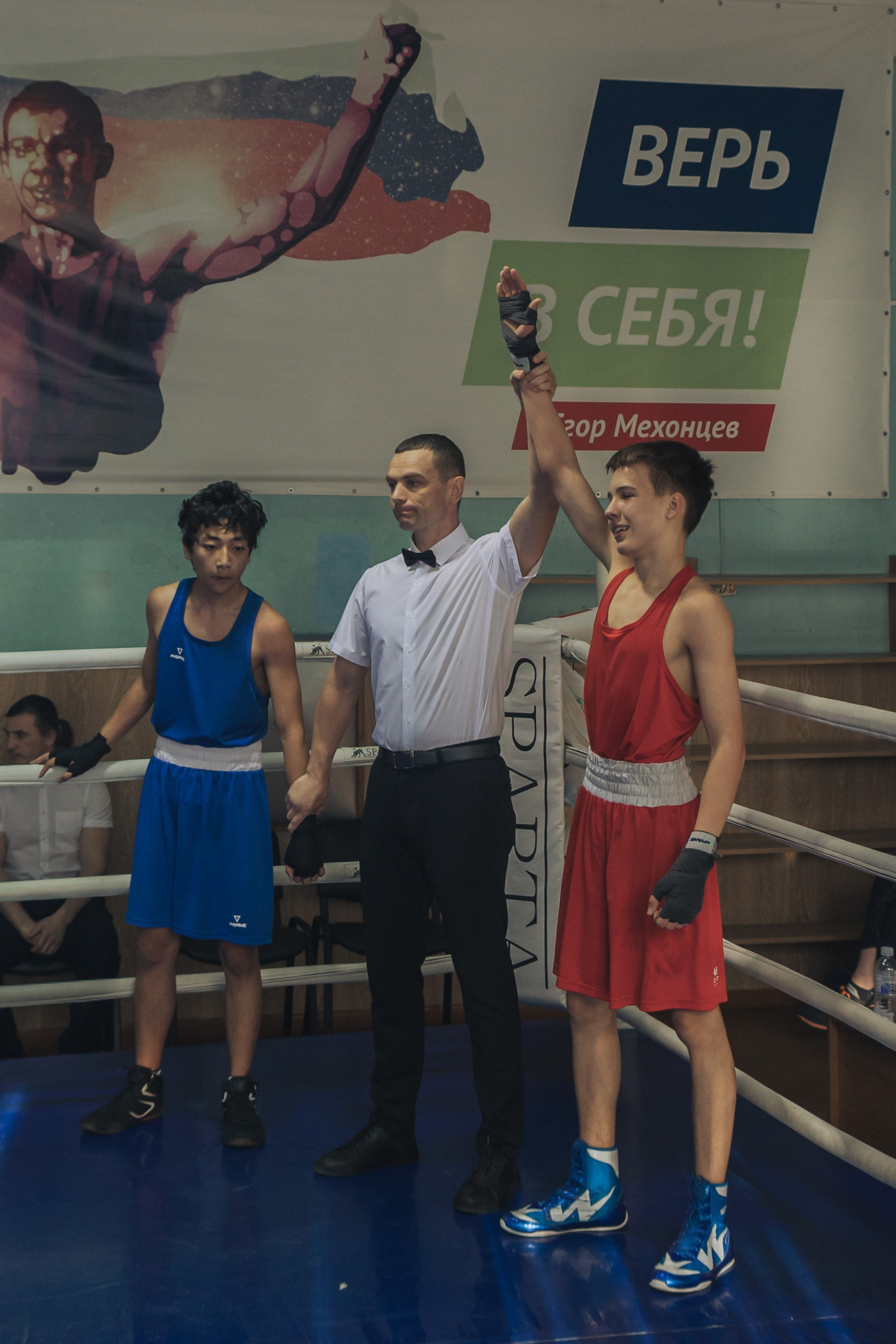 Бокс — РЗН — 26.04.2025. Фотограф в Рязани — Кузнецов Михаил