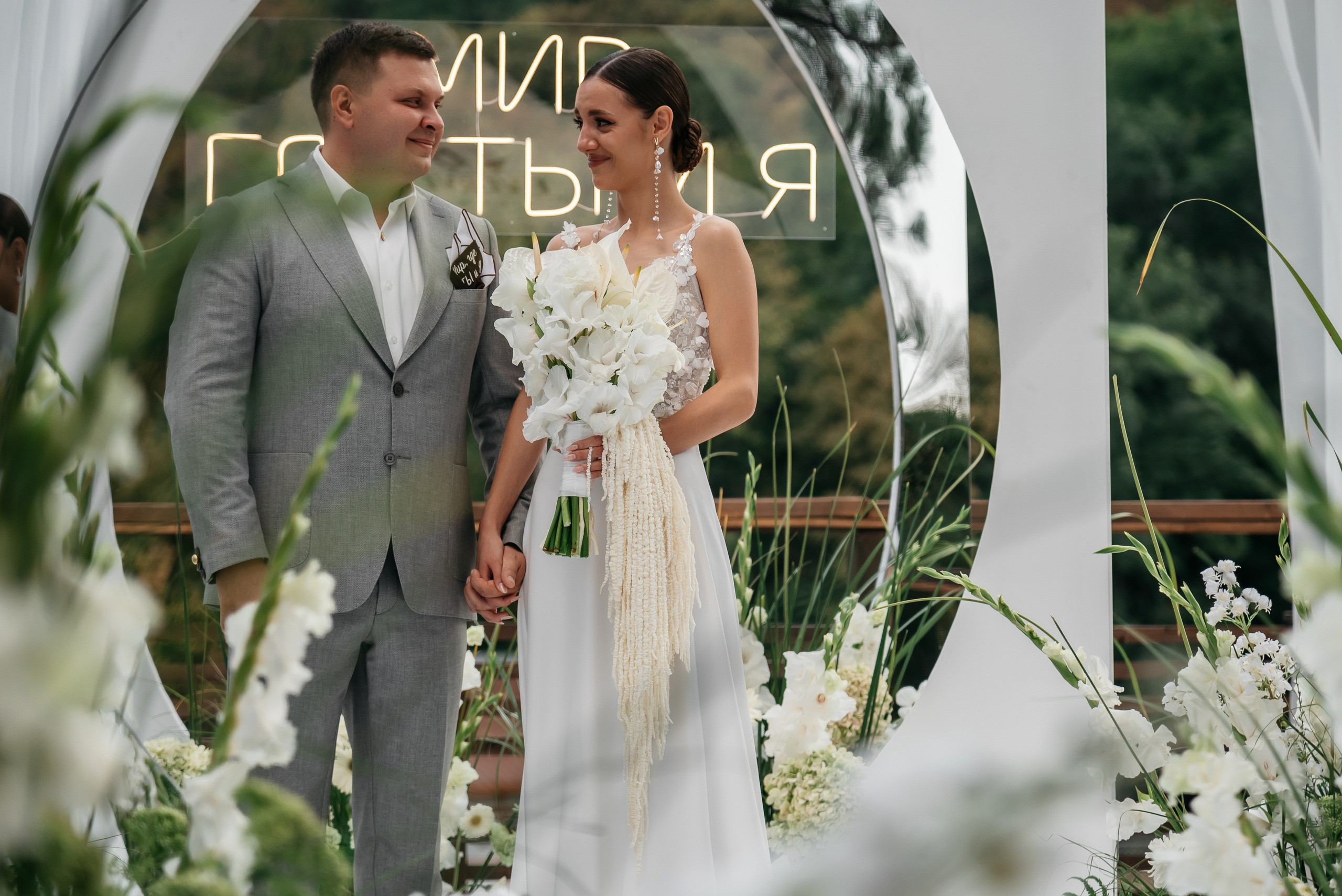 Виктор Алина и много слёз радости. Свадебный фотограф Анна Хочева