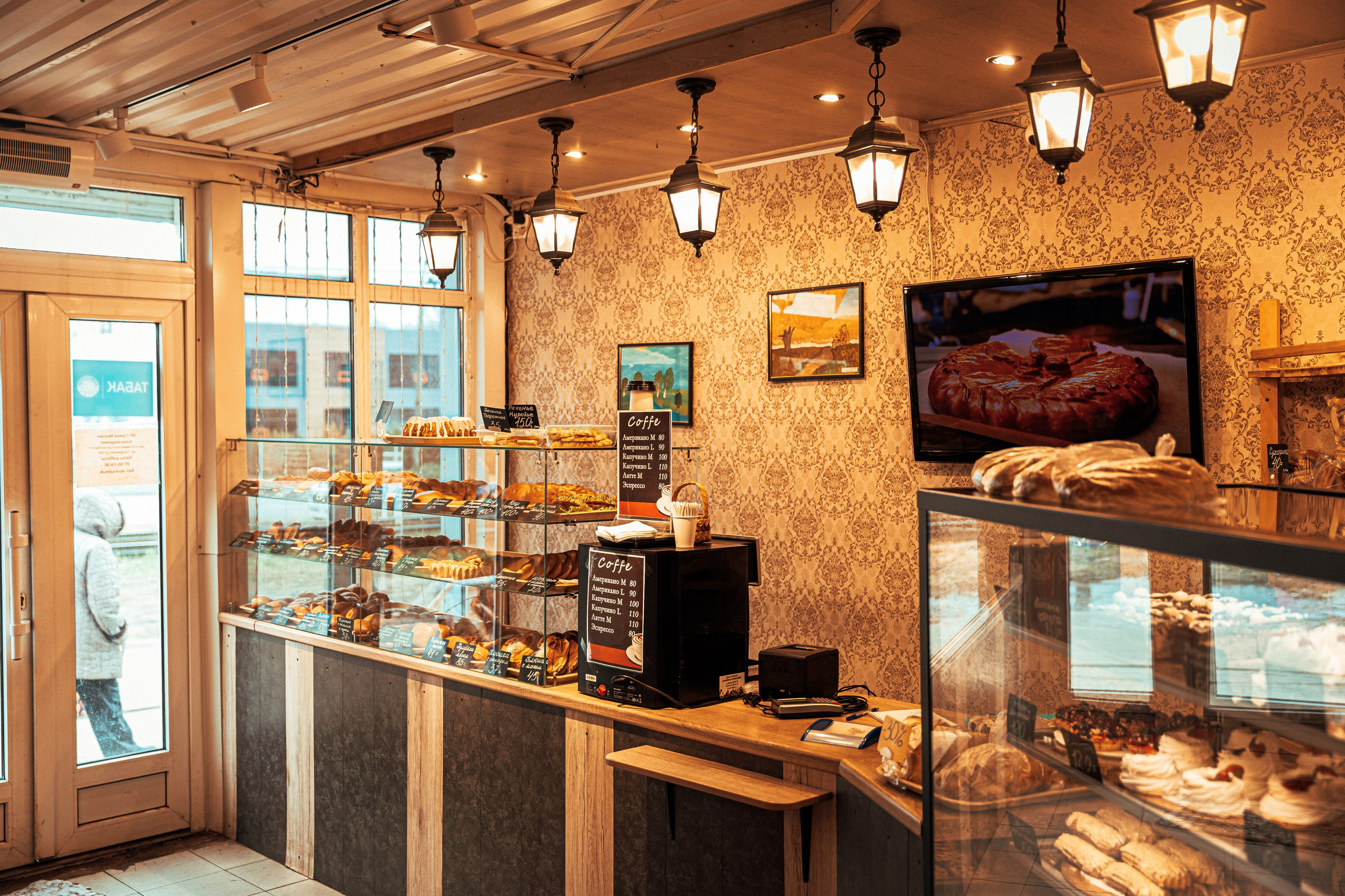 Пекарня Семейная. Свадебный и репортажный фотограф в Ярославле Евгений Шовдин