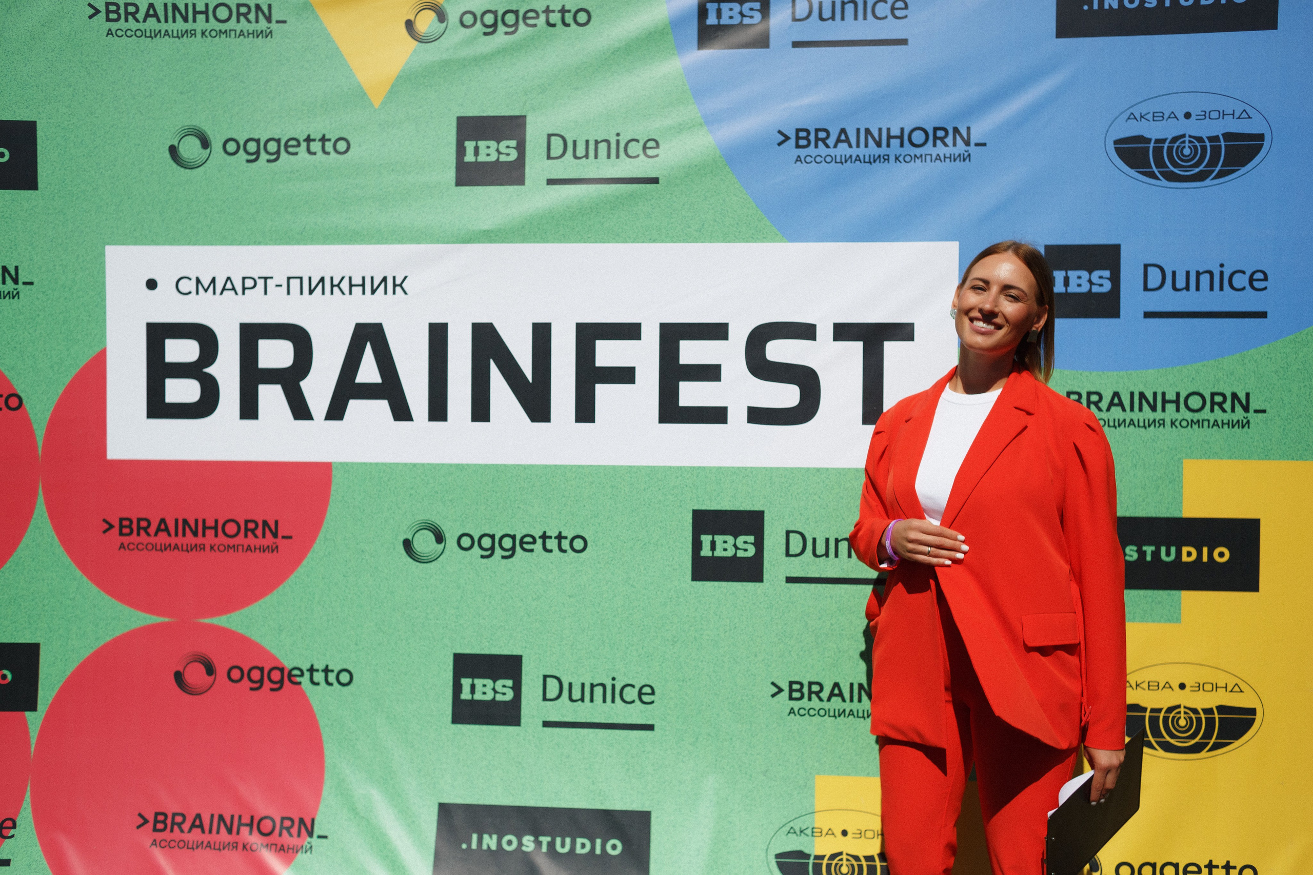 Фотографии фестиваля в Приморском парке Таганрога. Свадебный и семейный фотограф в Таганроге Бакарюк Антон