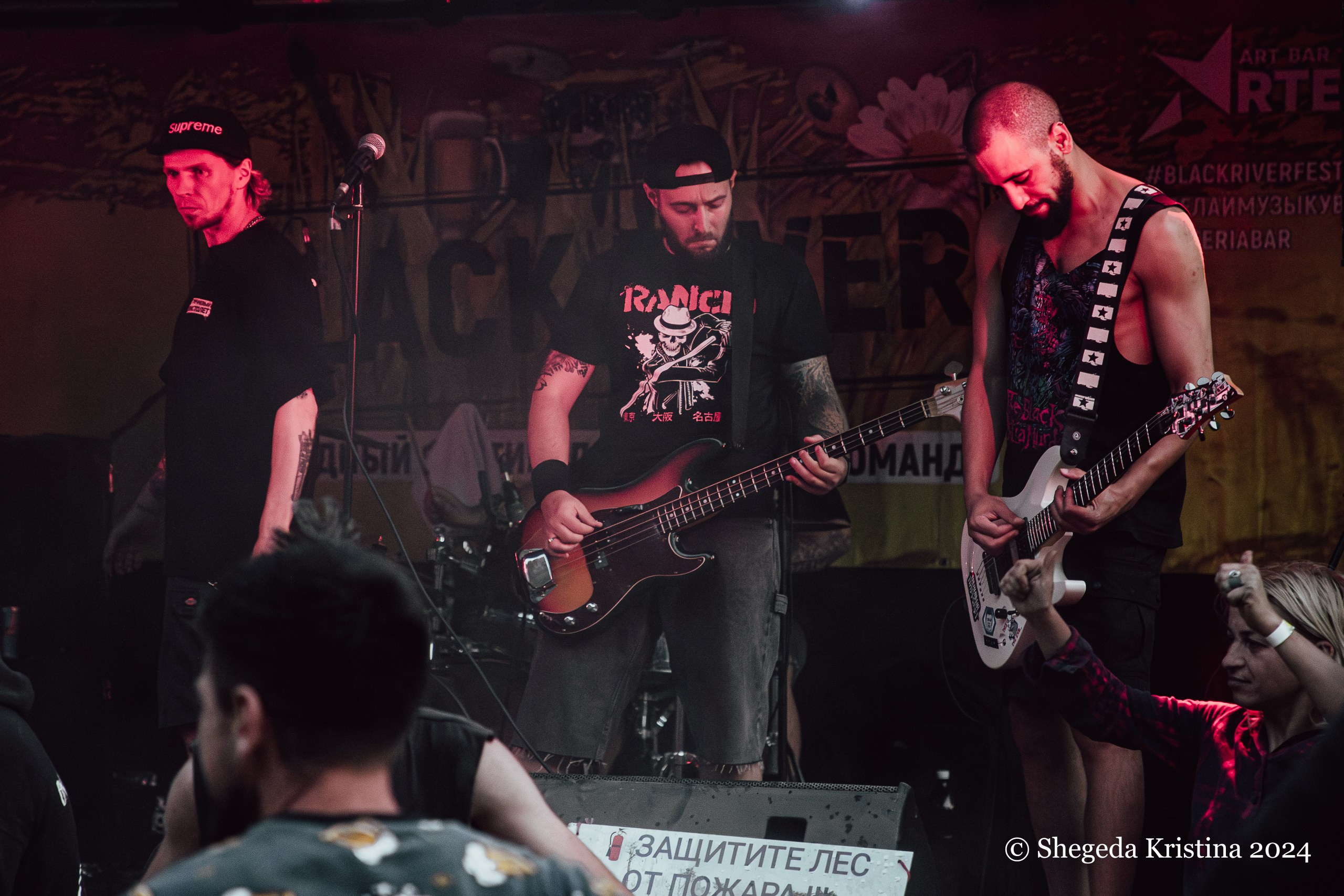 ГРЕЧНЕВЫЙ ПИСТОЛЕТ — BLACK RIVER FEST 10 лет, 08.06.2024 г