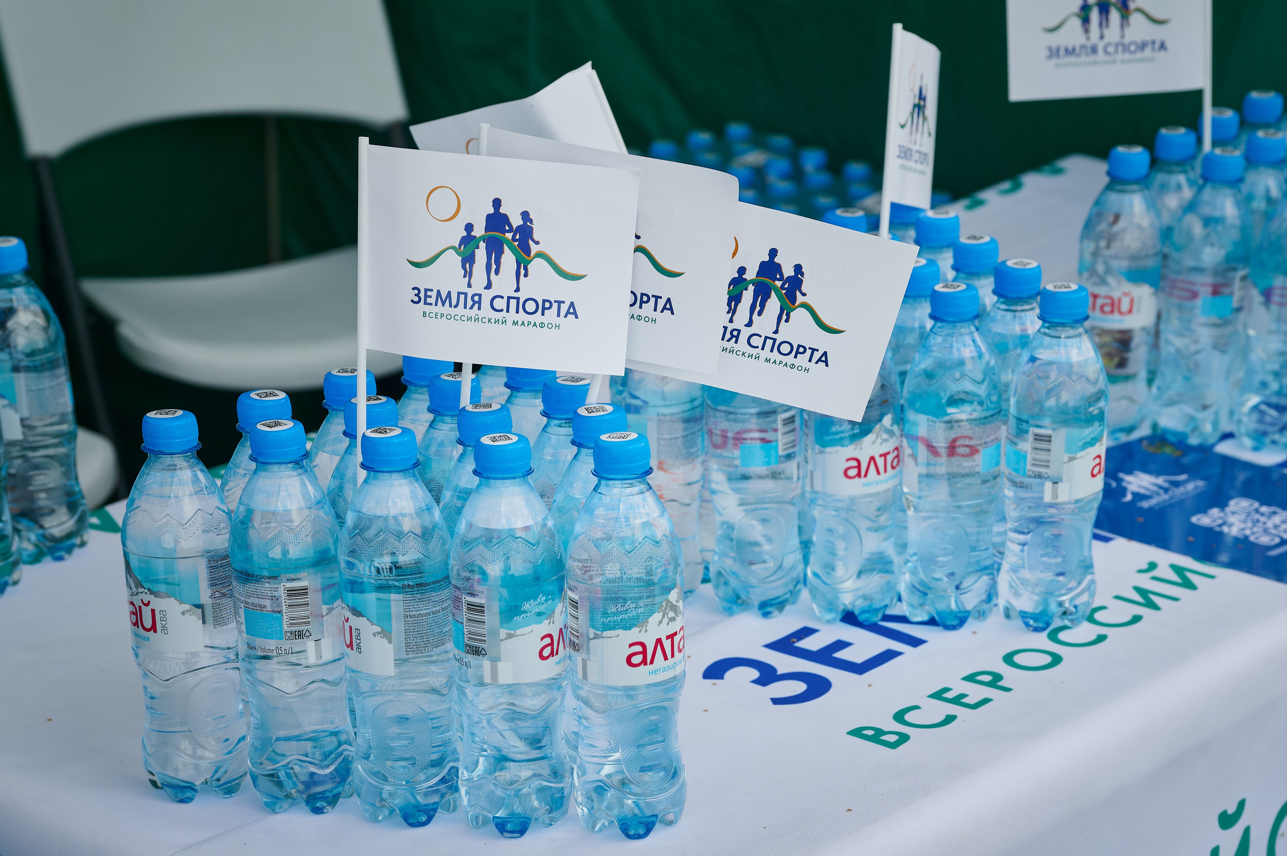 Земля спорта. Фотограф Опыт Качество Скорость Горный Алтай Барнаул